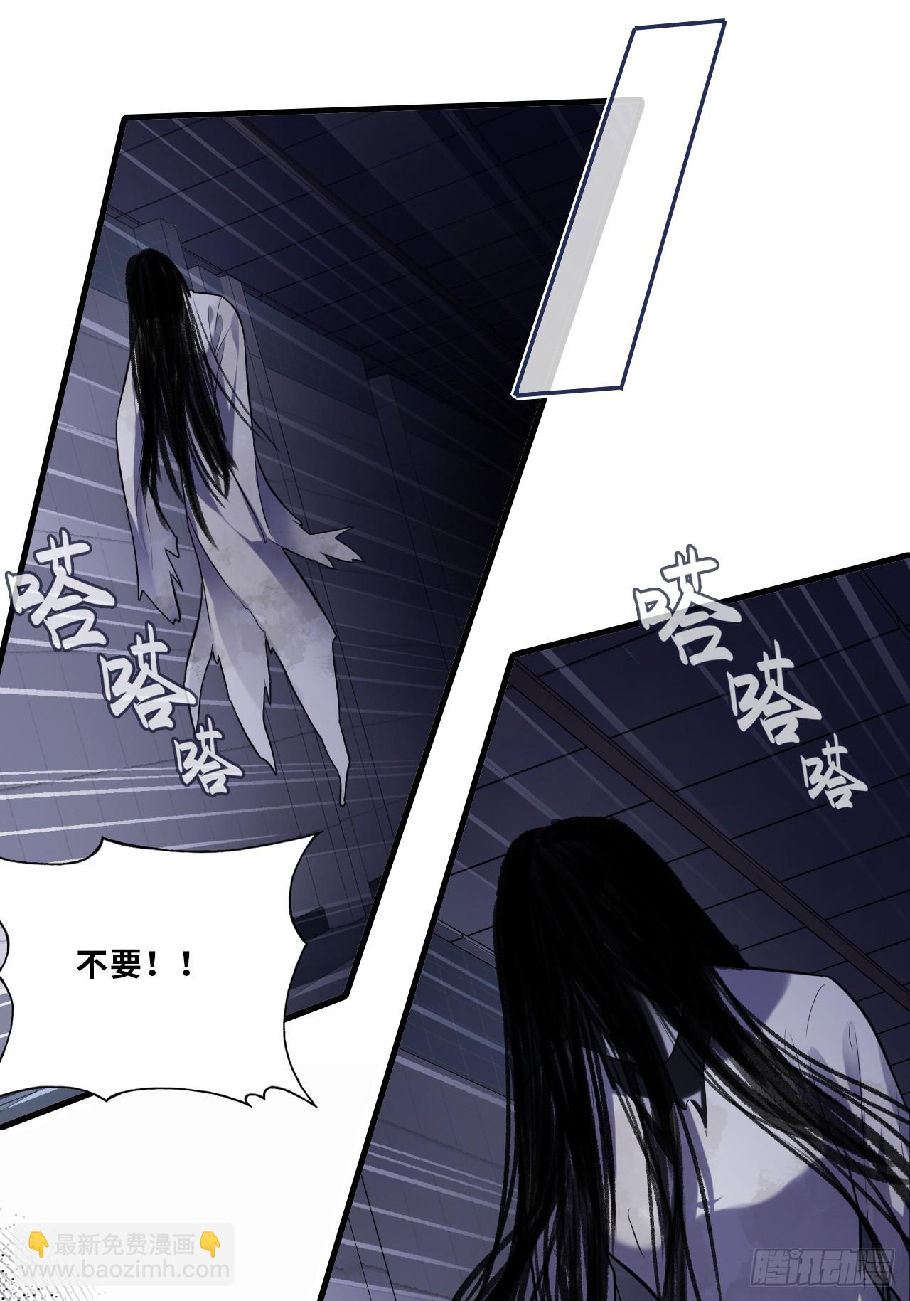 缘起：10、恶有恶报-第99话