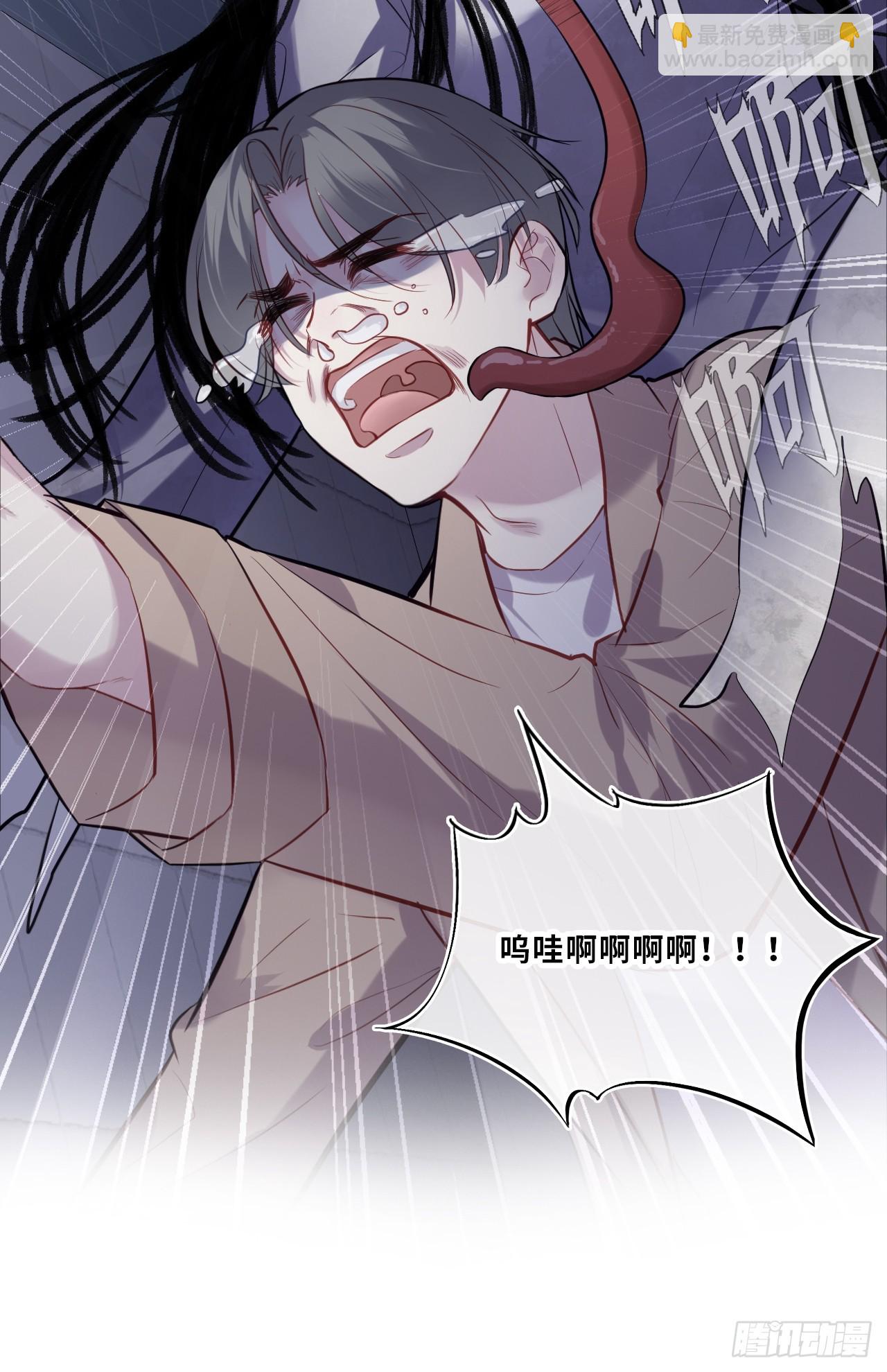 缘起：10、恶有恶报-第99话