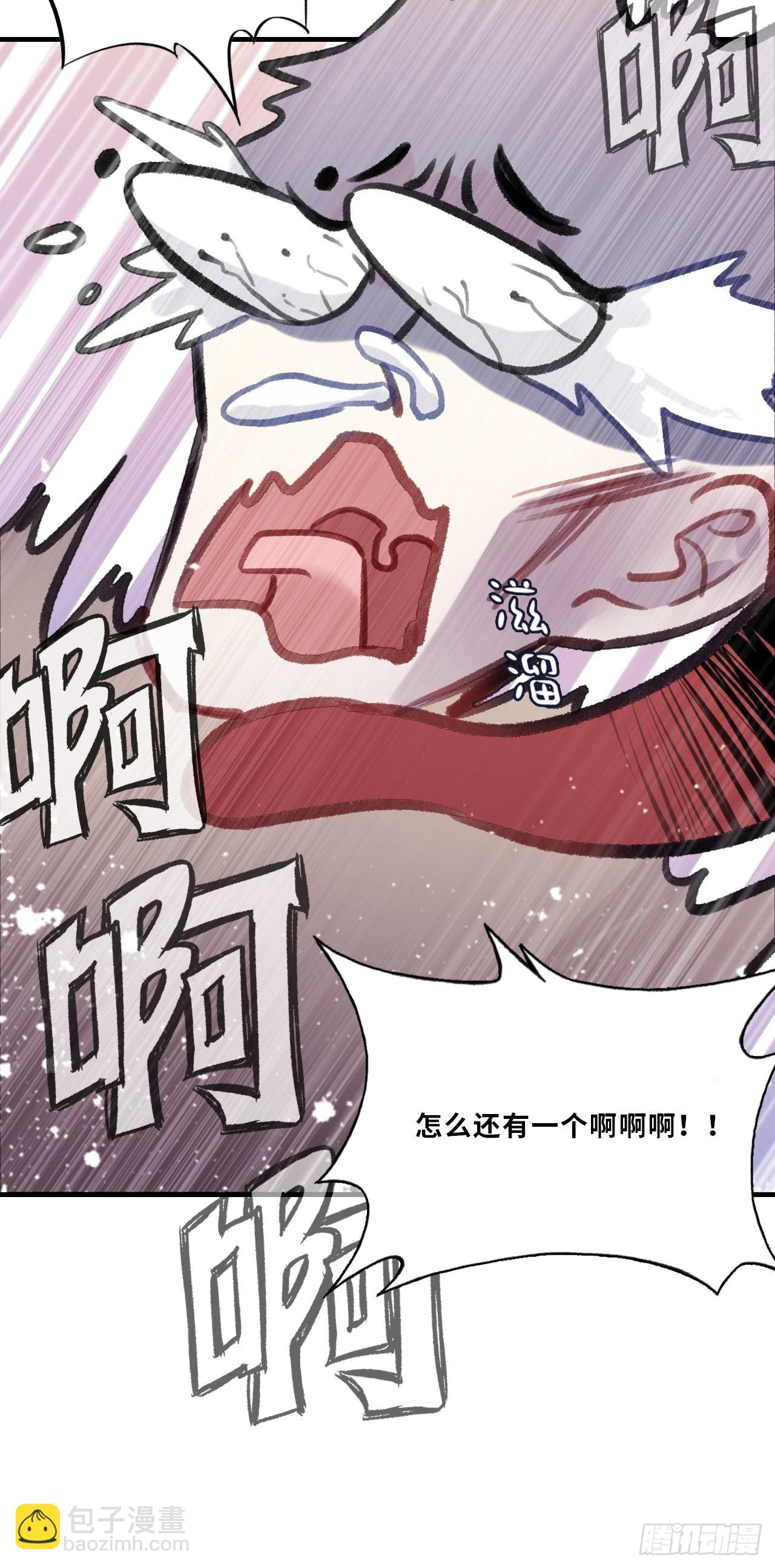 缘起：10、恶有恶报-第99话