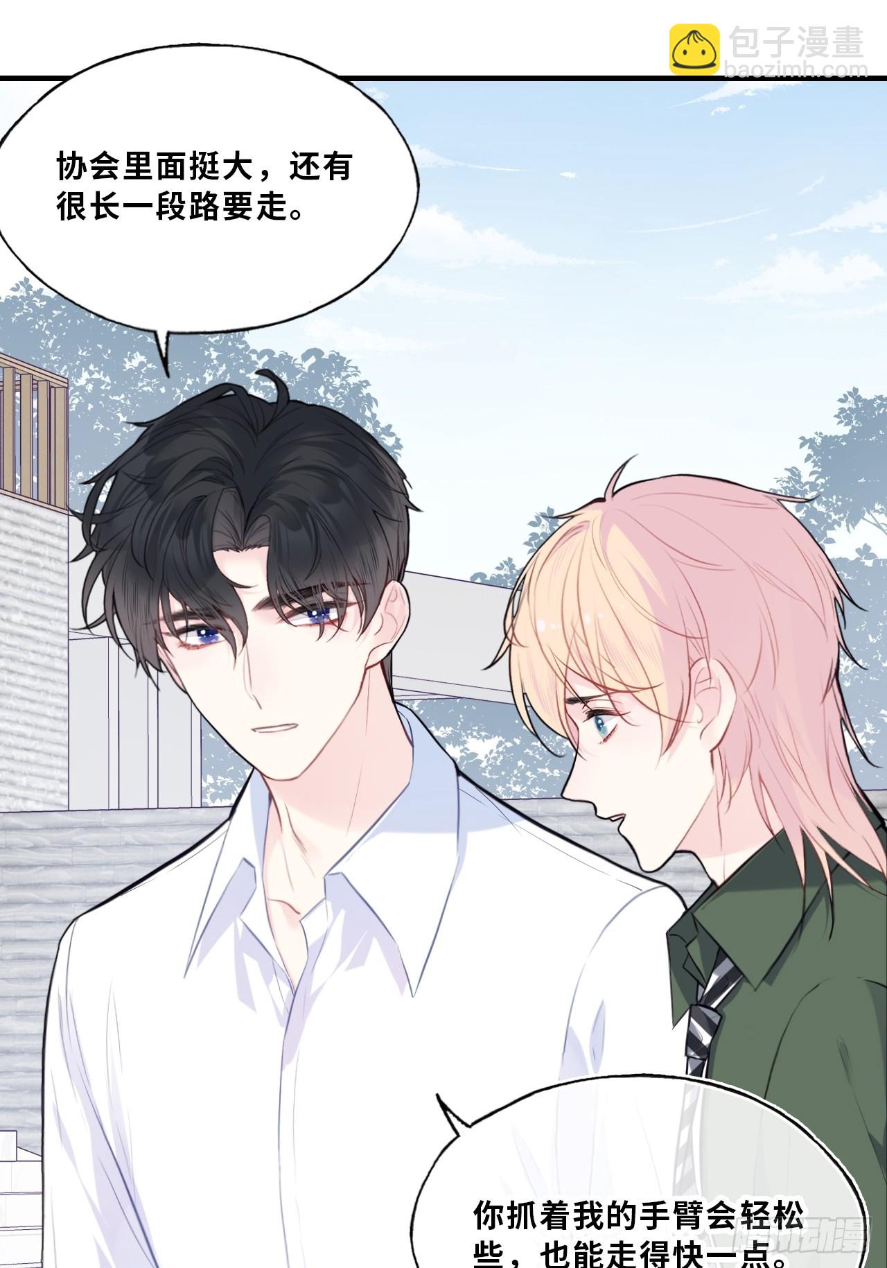 缘起：10、恶有恶报-第99话