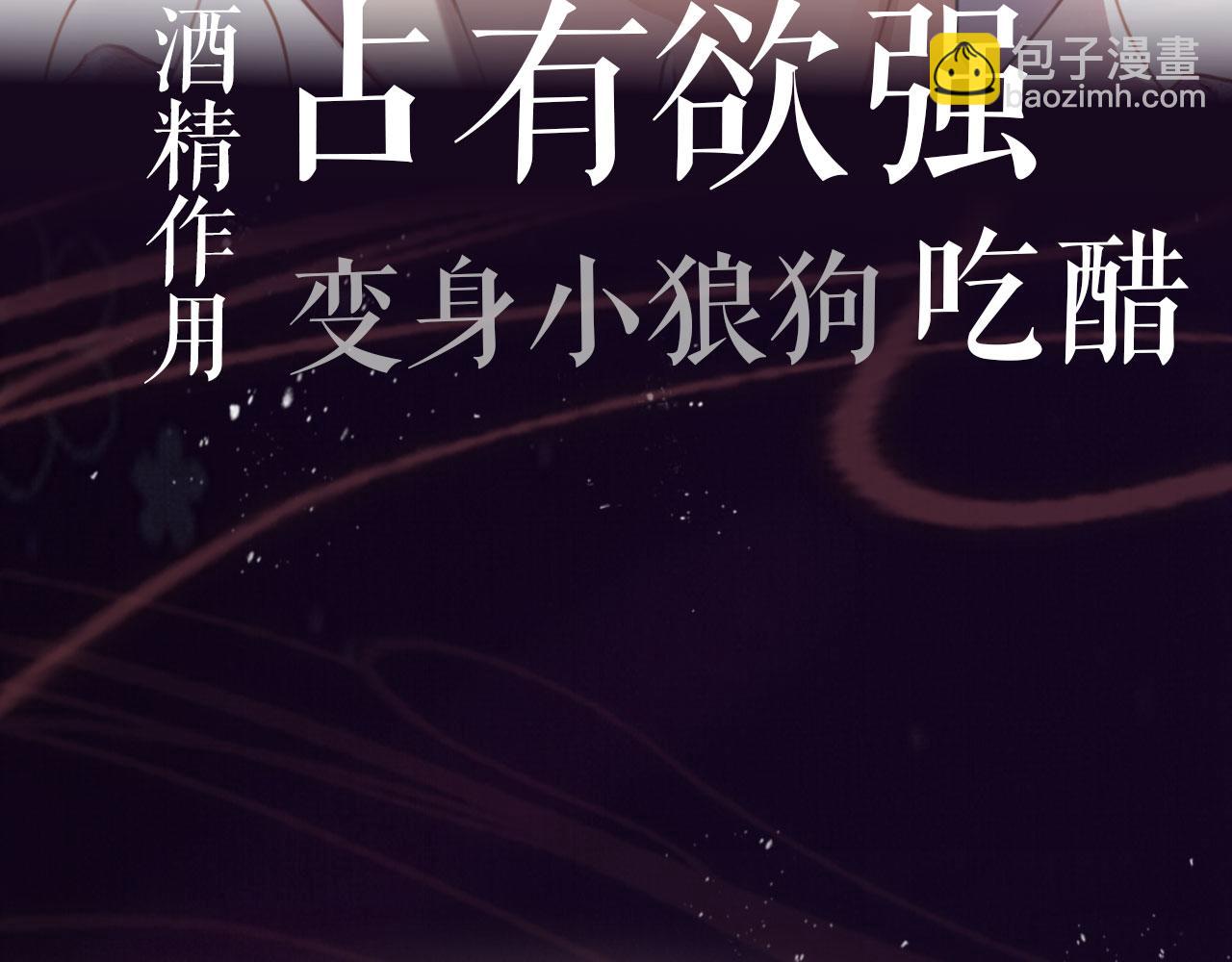 人物介绍-第1话
