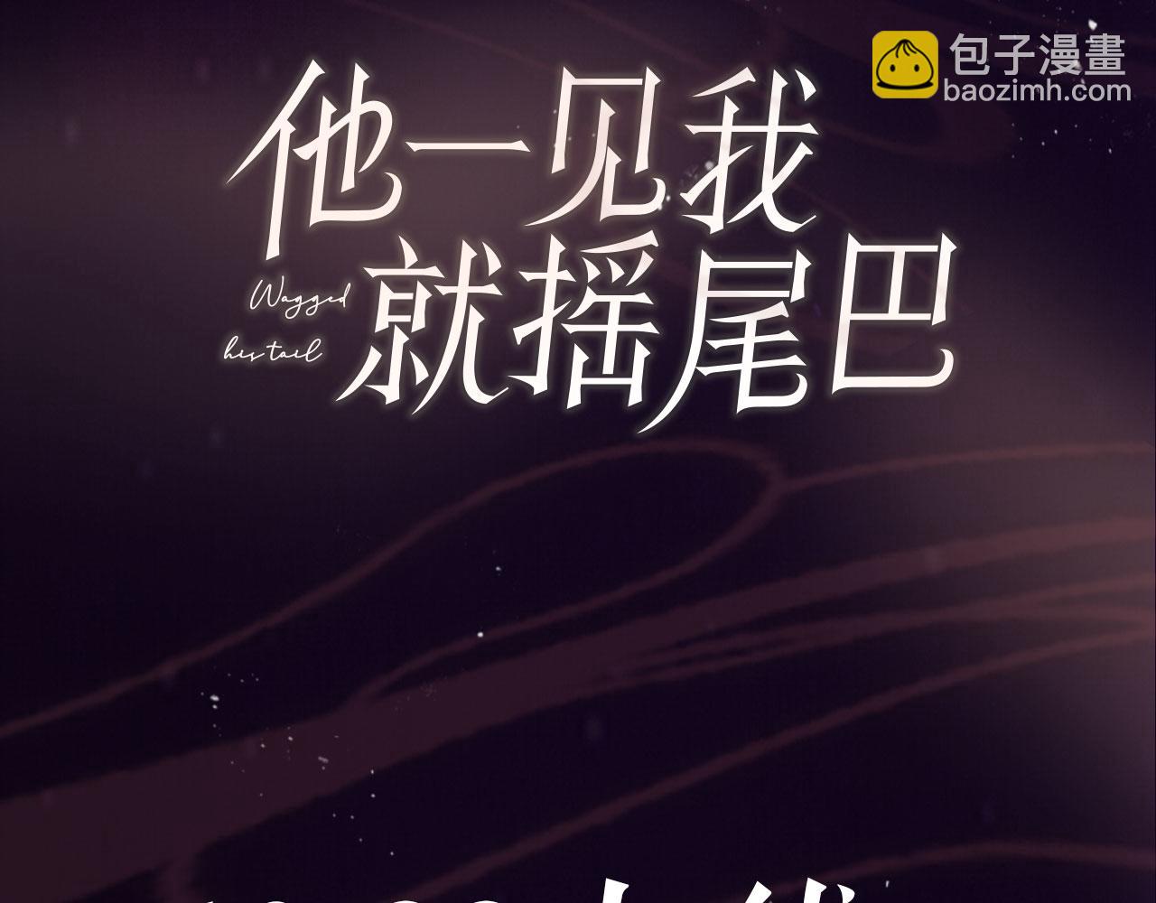 人物介绍-第1话
