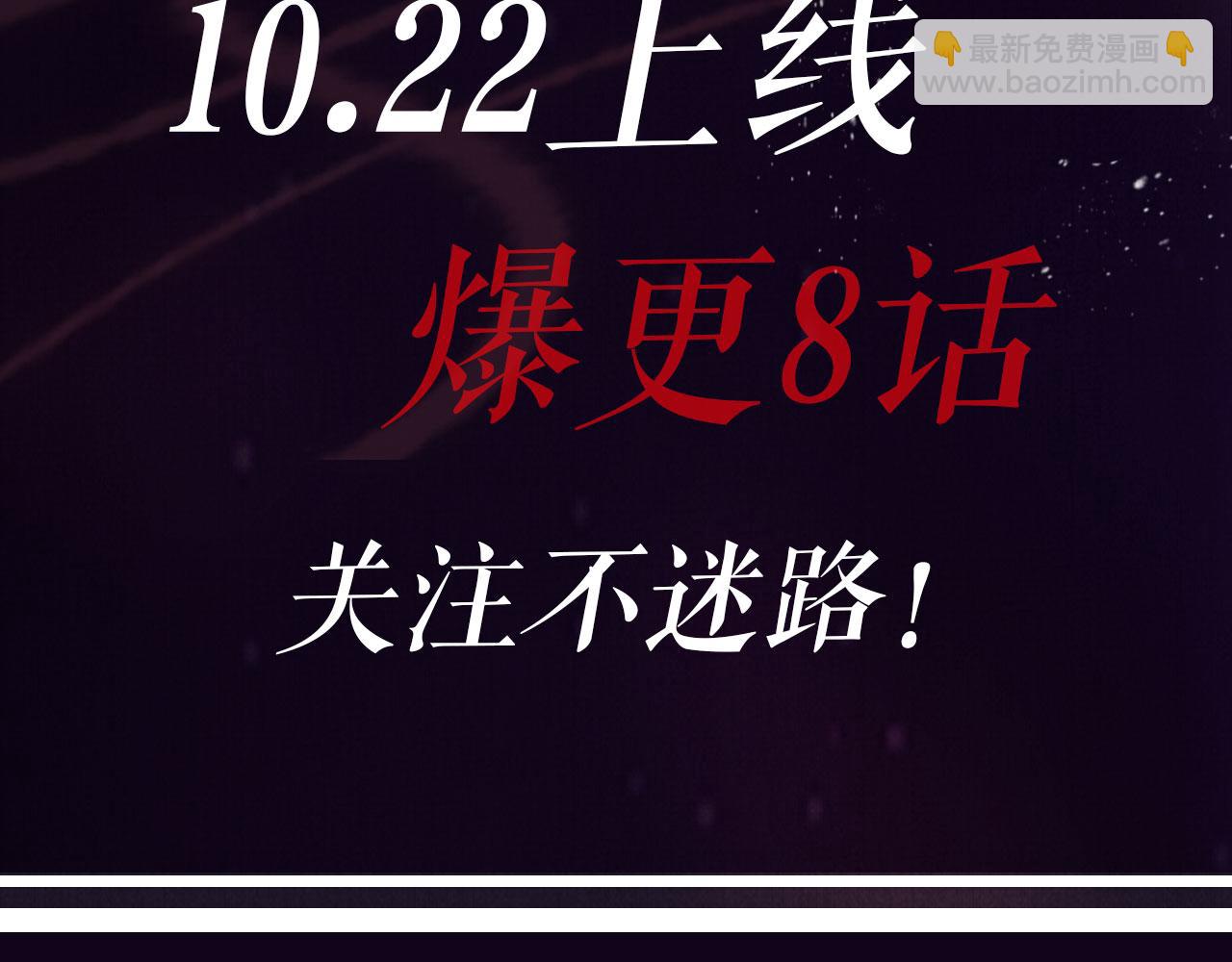 人物介绍-第1话