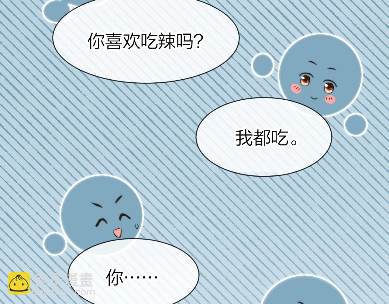 第9话 压迫感(1/3)-第11话