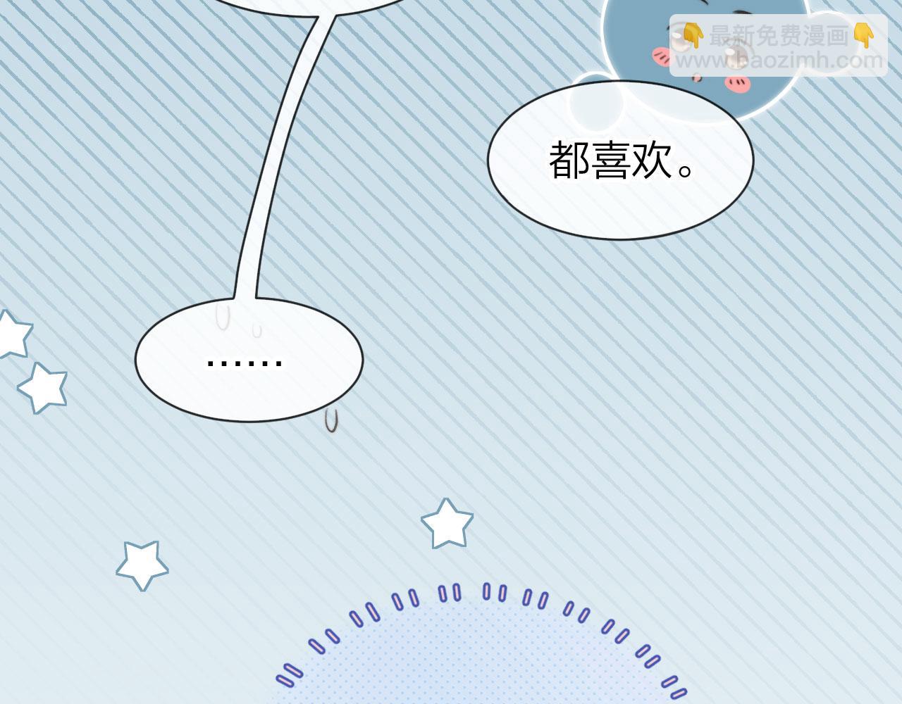 第9话 压迫感(1/3)-第11话