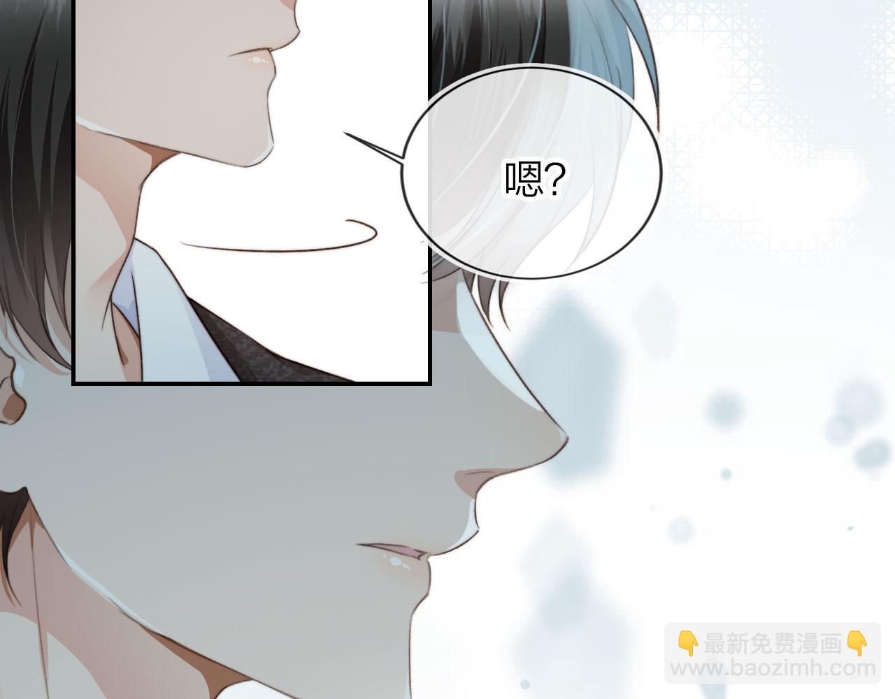 第9话 压迫感(1/3)-第11话