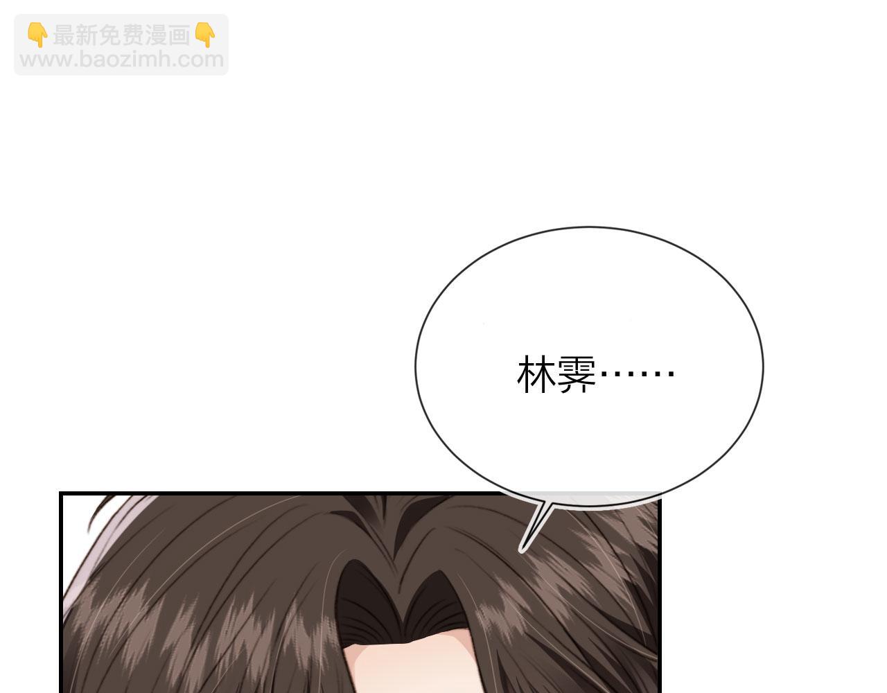 第9话 压迫感(1/3)-第11话