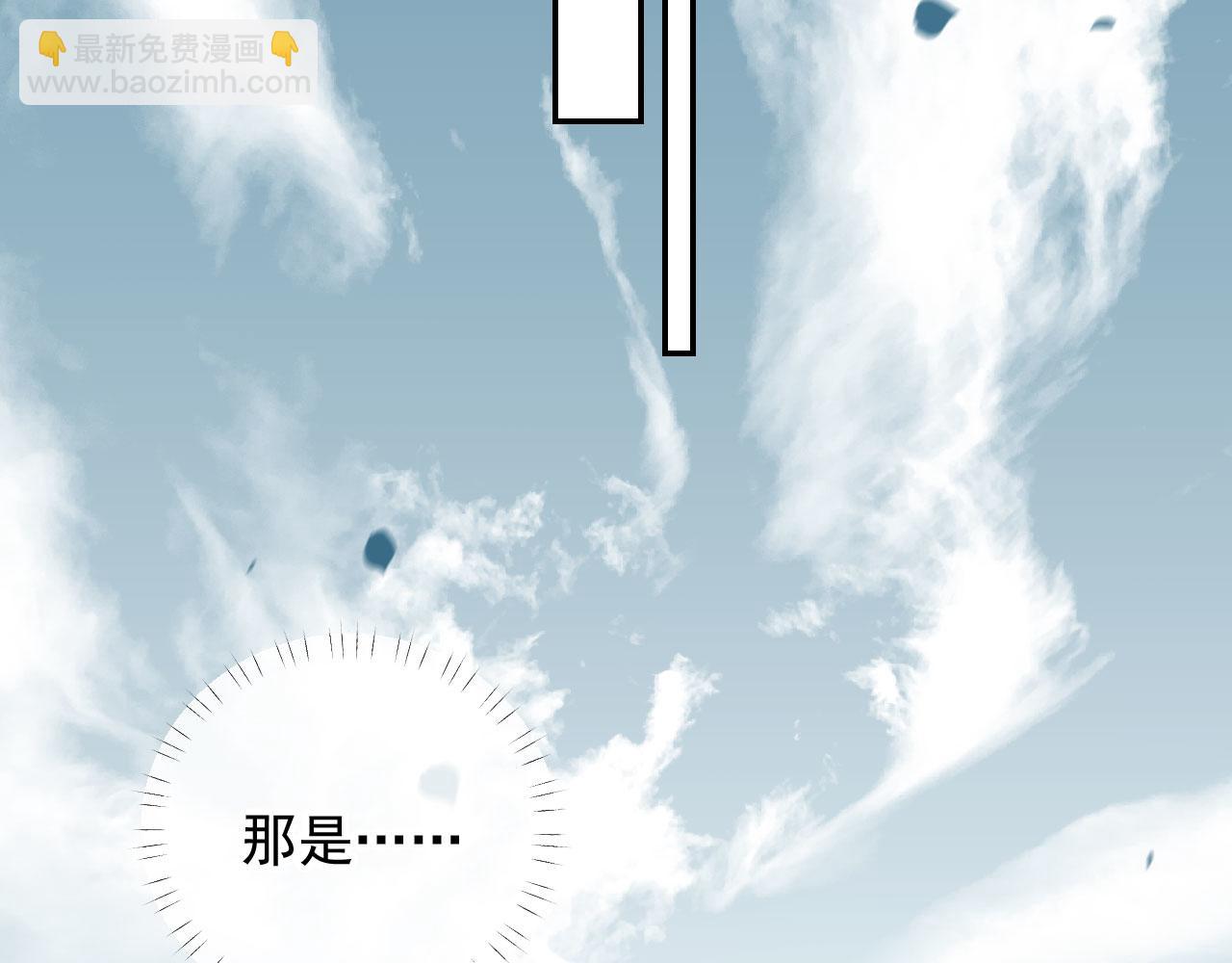 第11话 梦境(1/3)-第13话