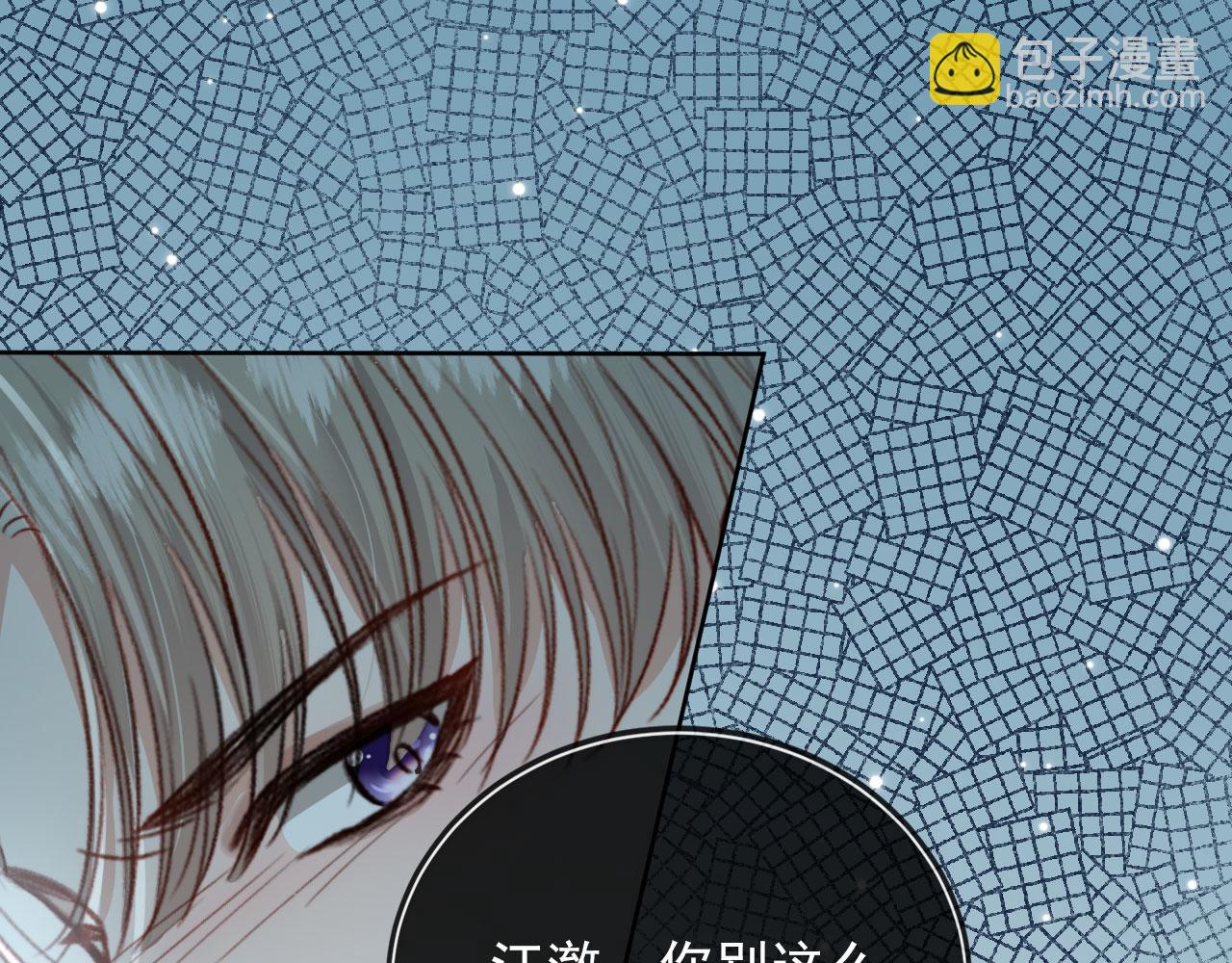第11话 梦境(1/3)-第13话