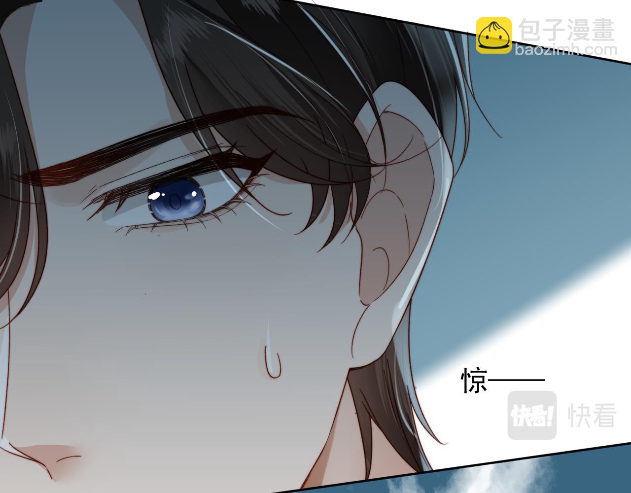 第11话 梦境(1/3)-第13话