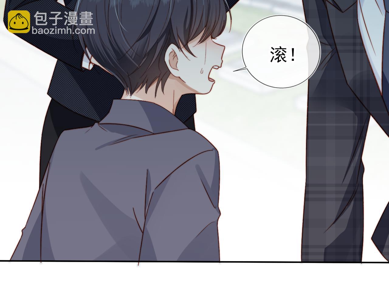 第11话 梦境(1/3)-第13话
