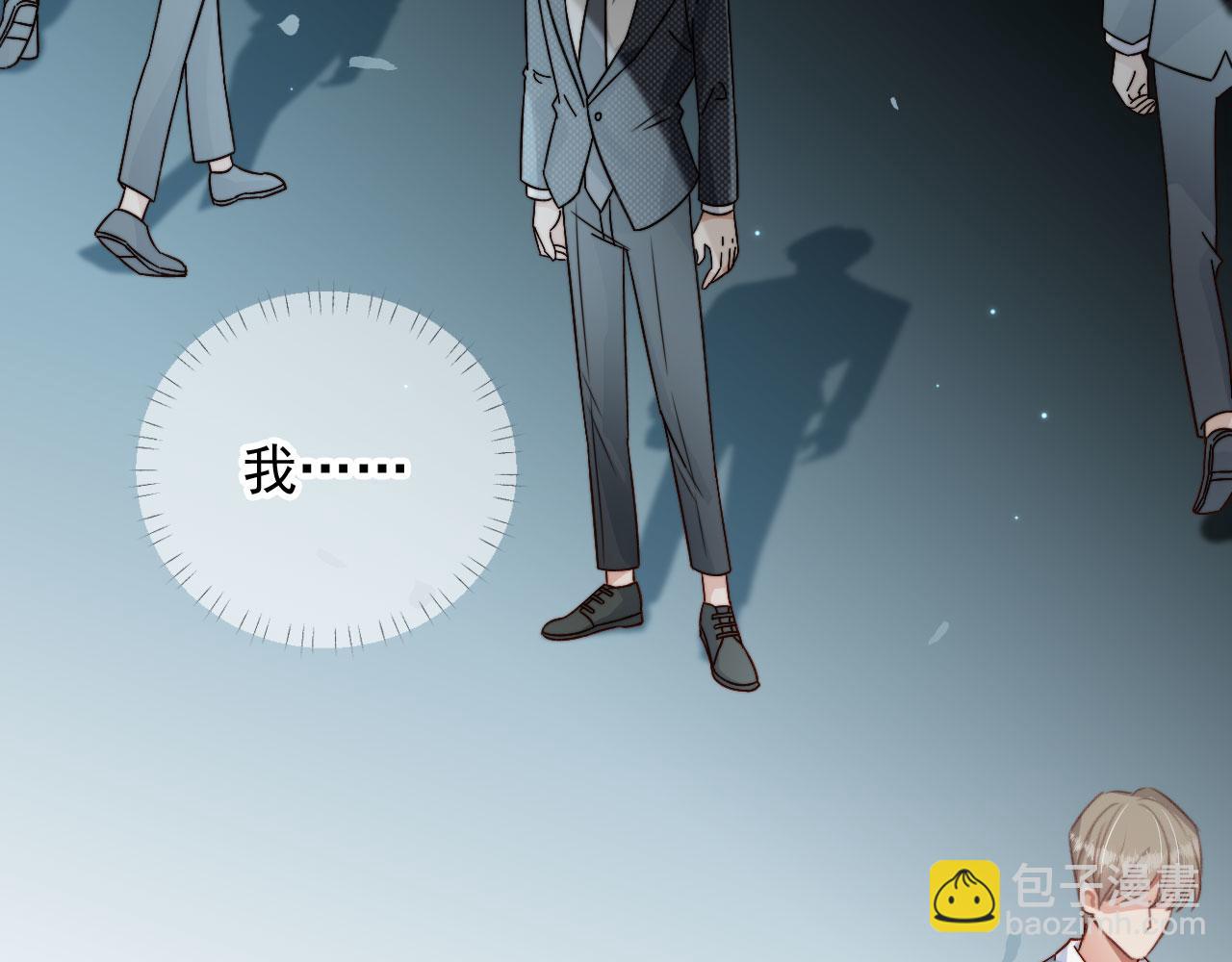 第11话 梦境(1/3)-第13话