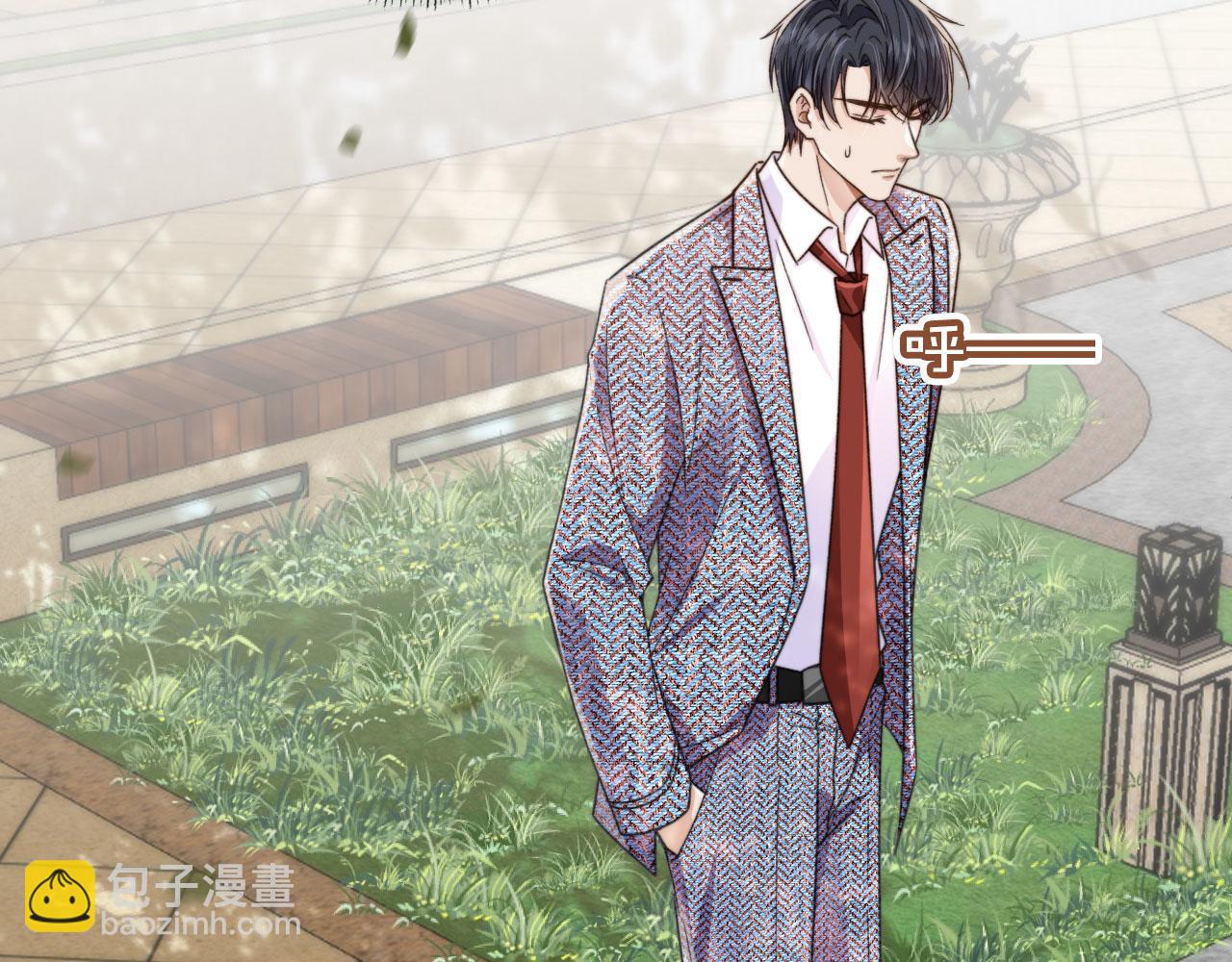 第13话 新欢与旧爱(1/3)-第15话