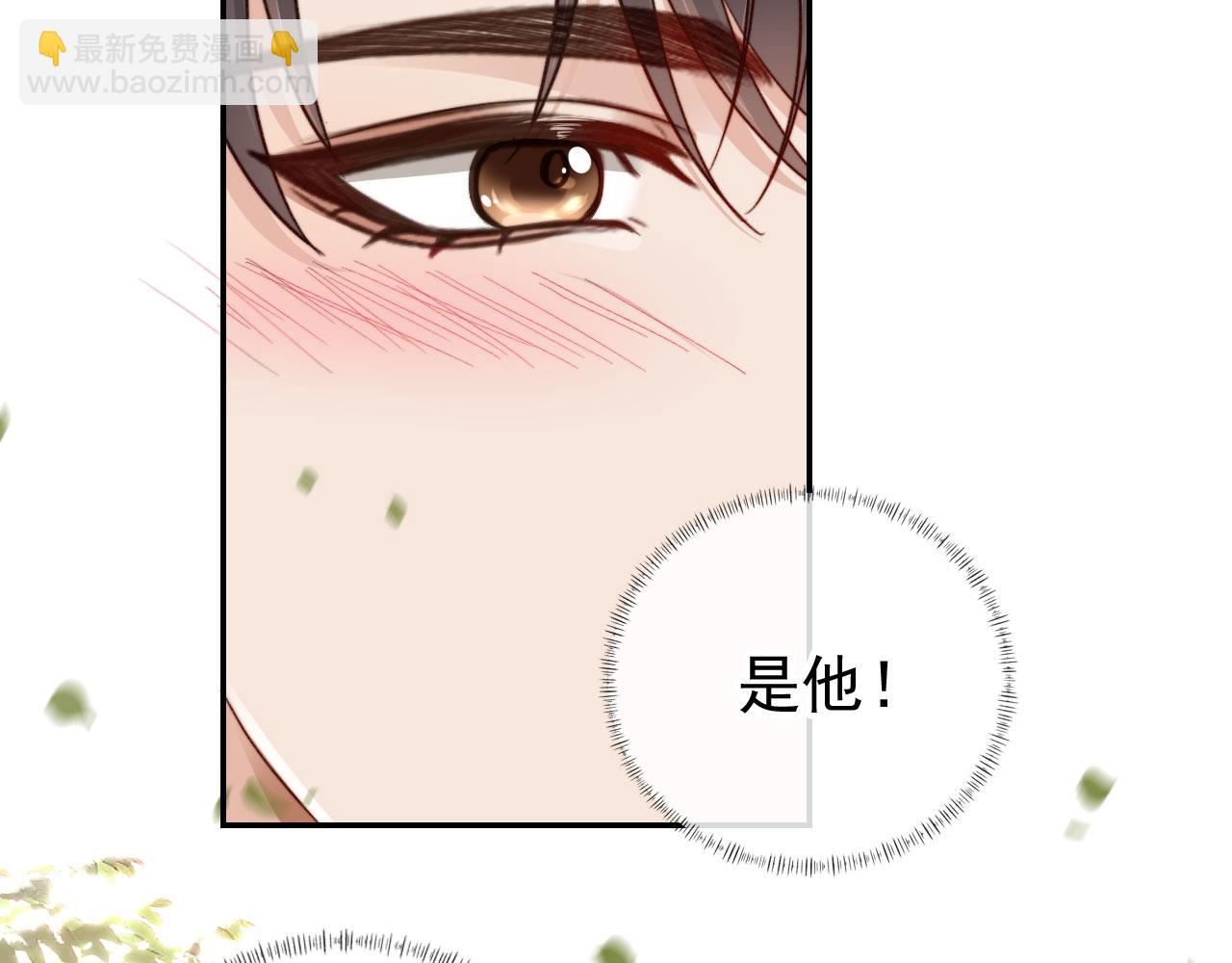 第13话 新欢与旧爱(1/3)-第15话
