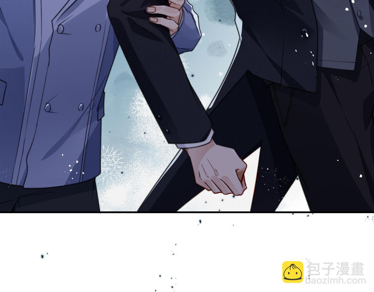 第13话 新欢与旧爱(1/3)-第15话