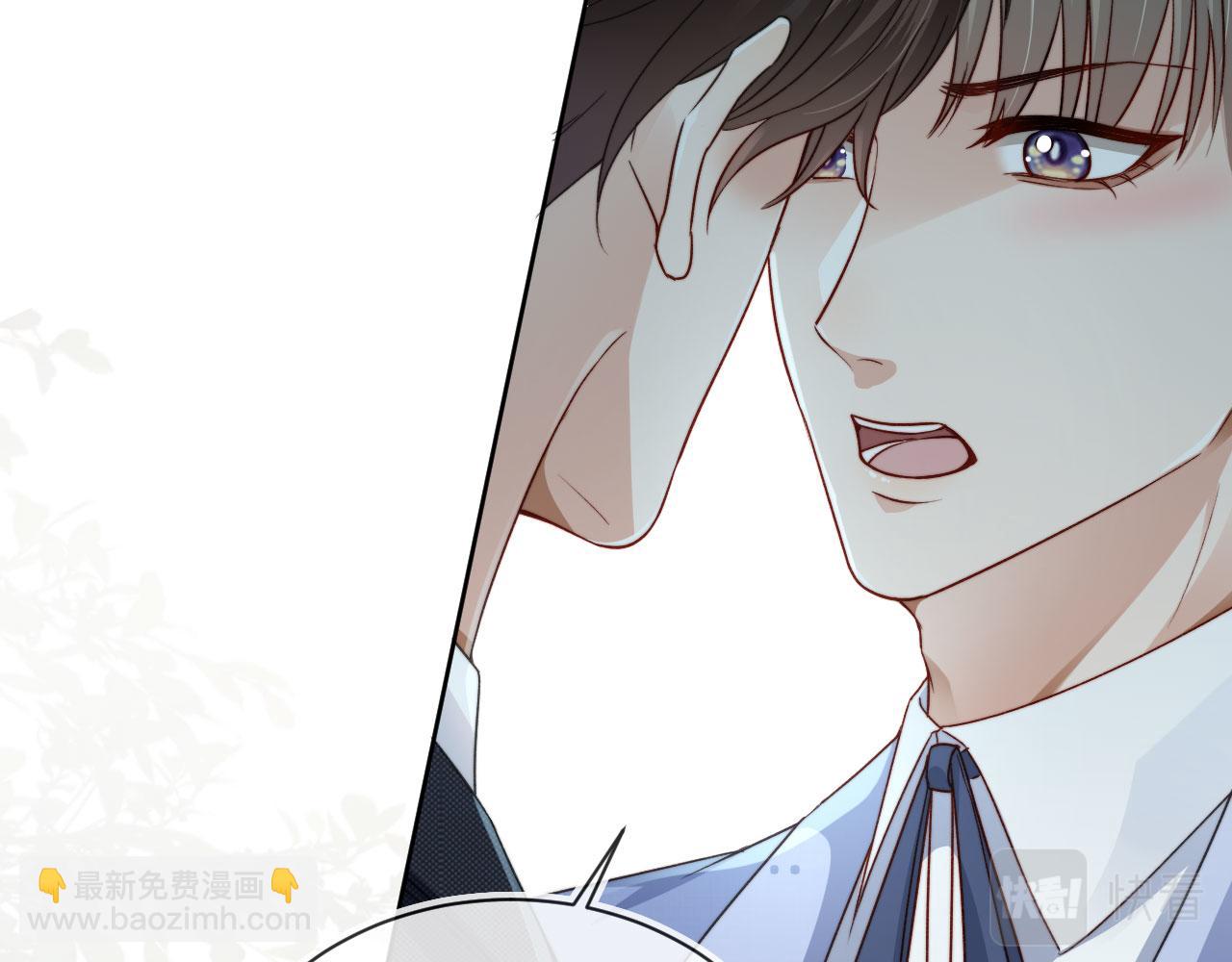 第13话 新欢与旧爱(1/3)-第15话