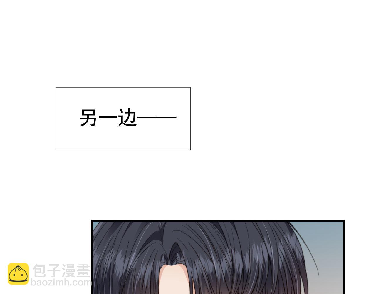 第13话 新欢与旧爱(1/3)-第15话