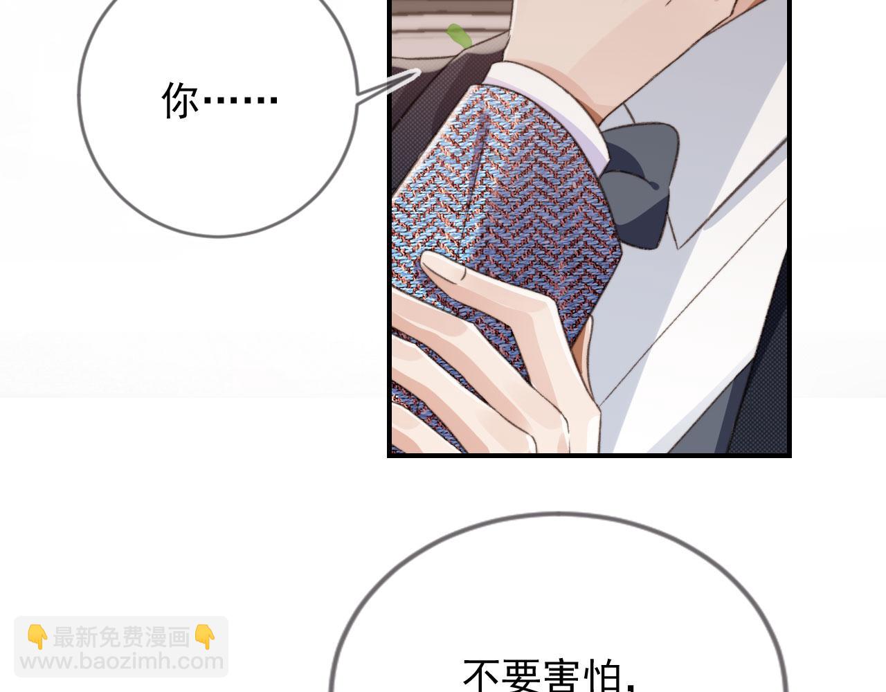第15话 别哭(1/3)-第17话