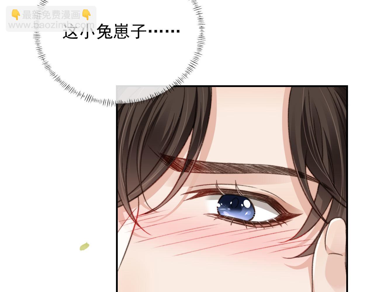 第15话 别哭(1/3)-第17话