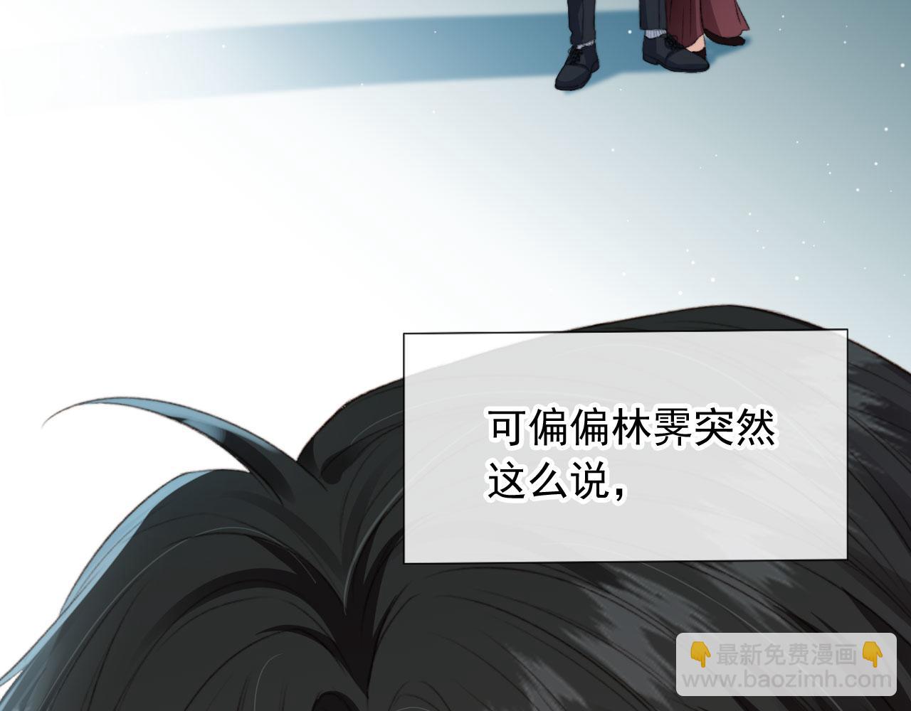 第15话 别哭(1/3)-第17话