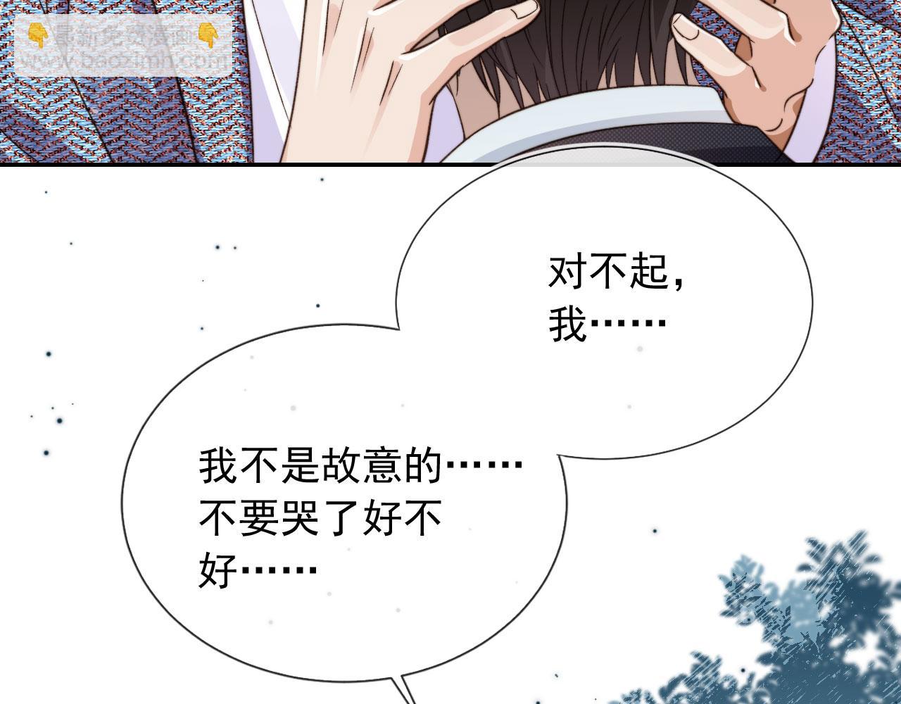 第15话 别哭(1/3)-第17话