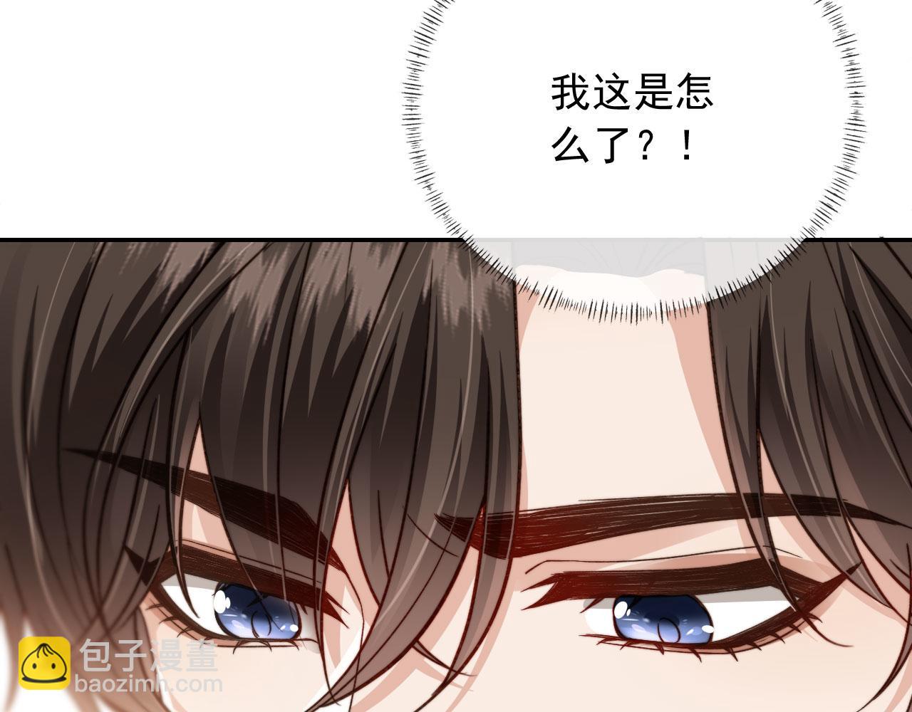 第15话 别哭(1/3)-第17话