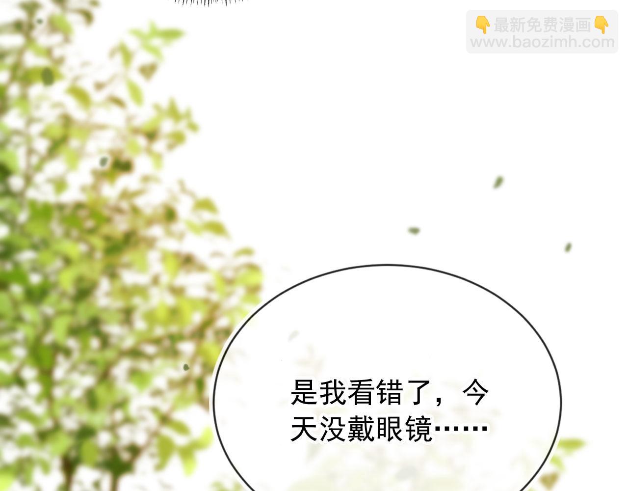 第15话 别哭(1/3)-第17话