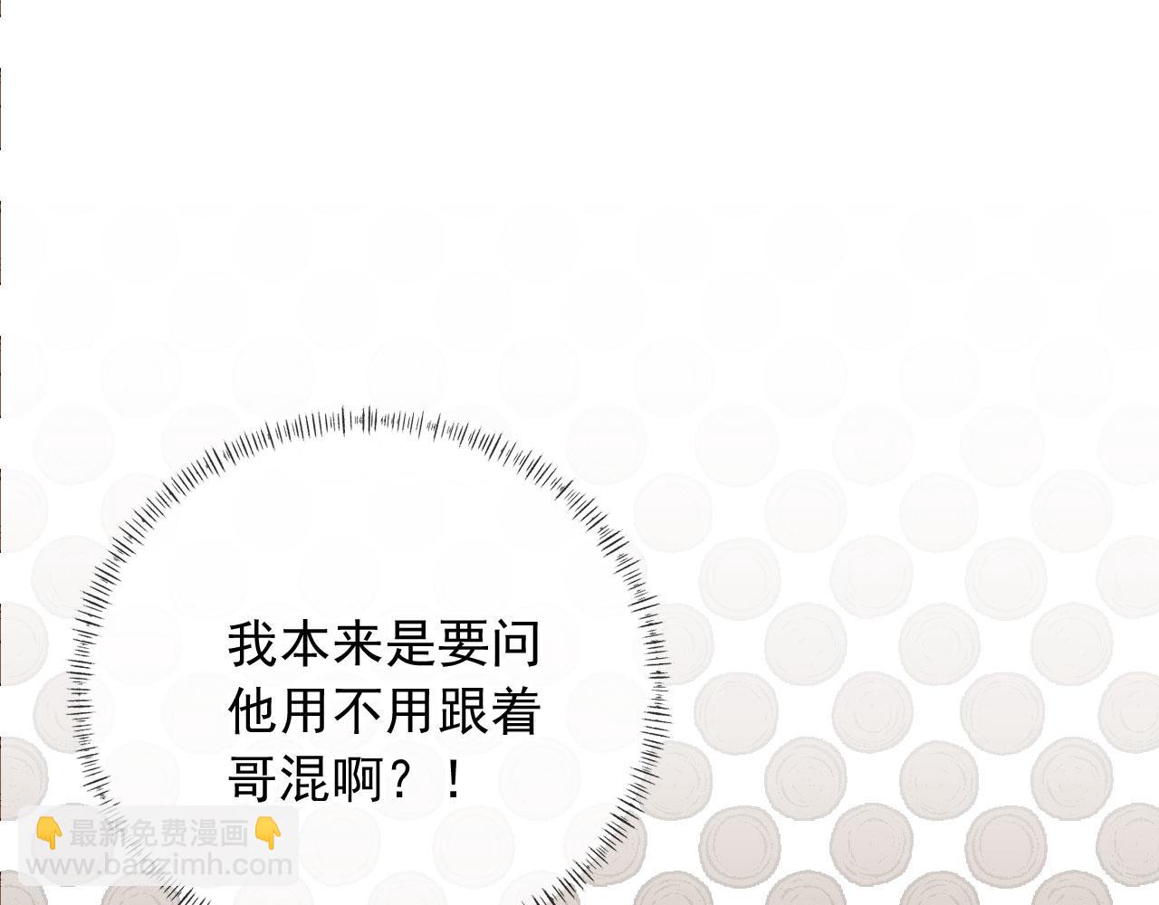 第15话 别哭(1/3)-第17话