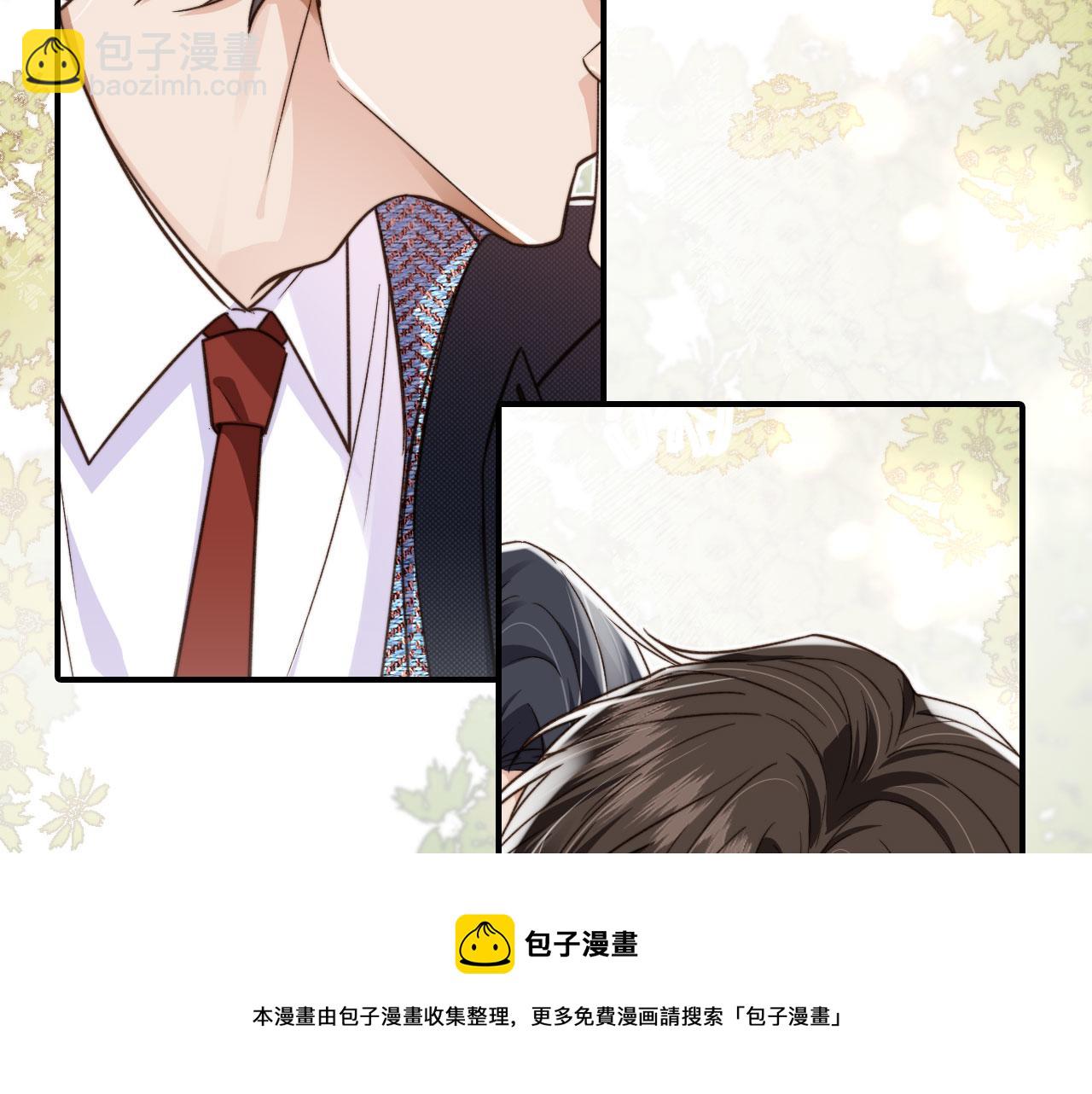 第15话 别哭(1/3)-第17话