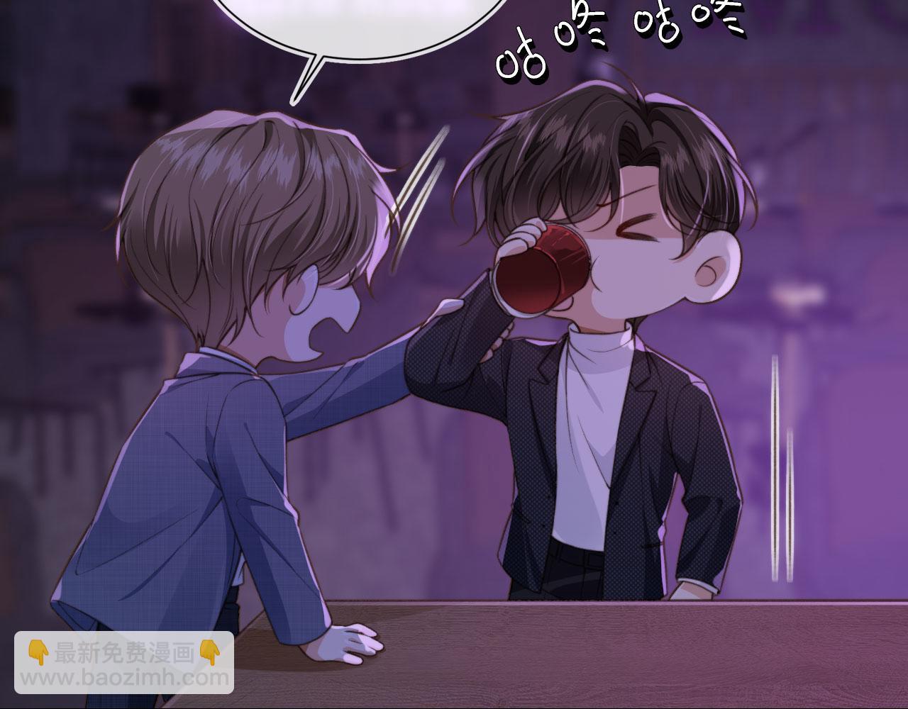 第17话 哥哥在吗(1/3)-第19话
