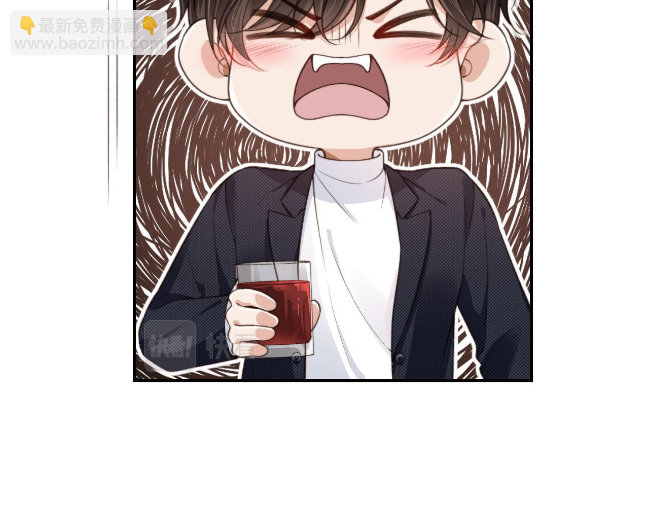 第17话 哥哥在吗(1/3)-第19话