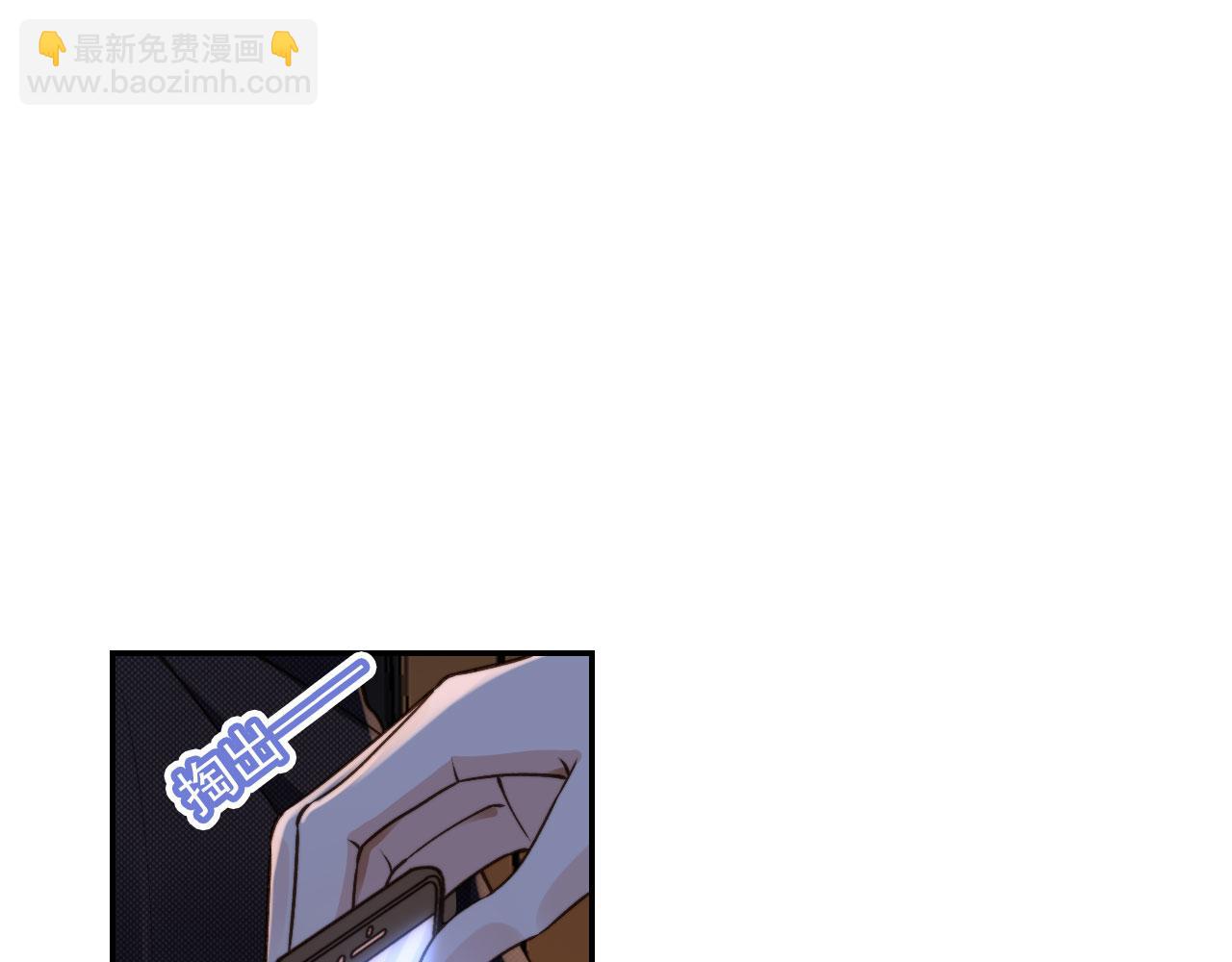 第17话 哥哥在吗(1/3)-第19话