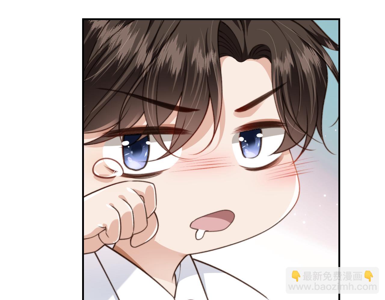 第17话 哥哥在吗(1/3)-第19话