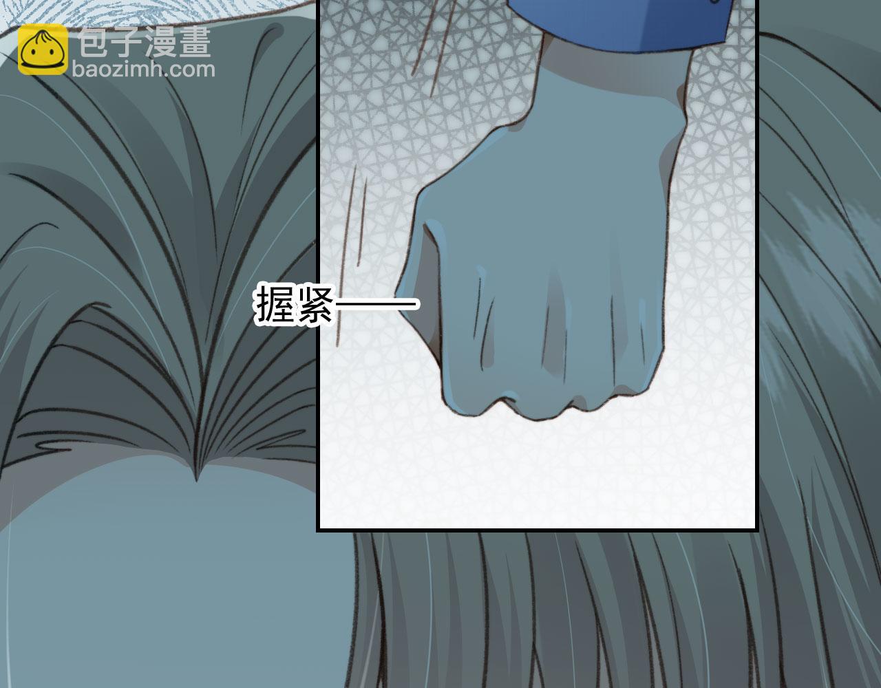 第19话 没忍住(1/3)-第21话