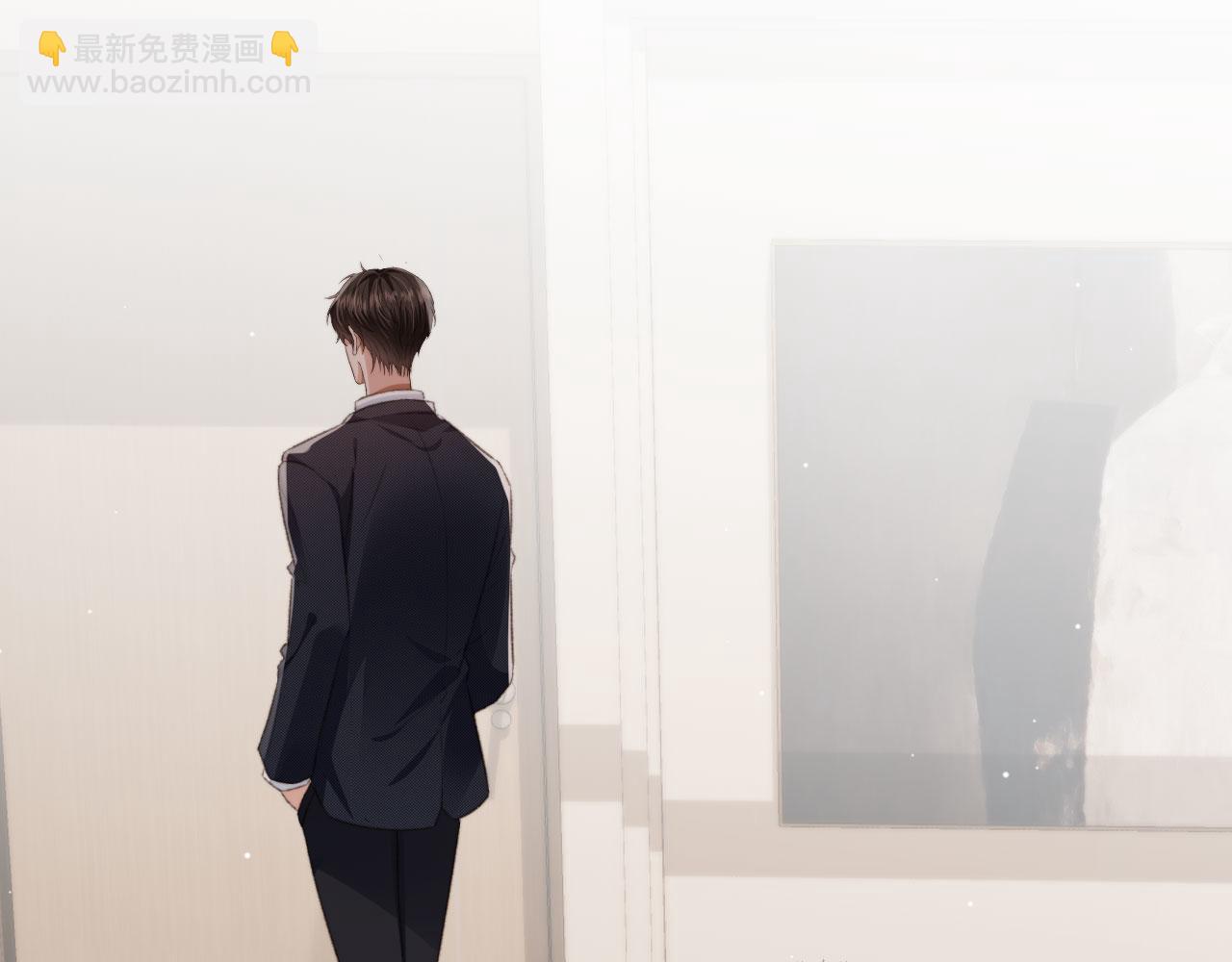 第19话 没忍住(1/3)-第21话
