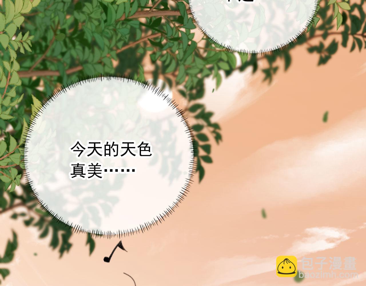 第19话 没忍住(1/3)-第21话