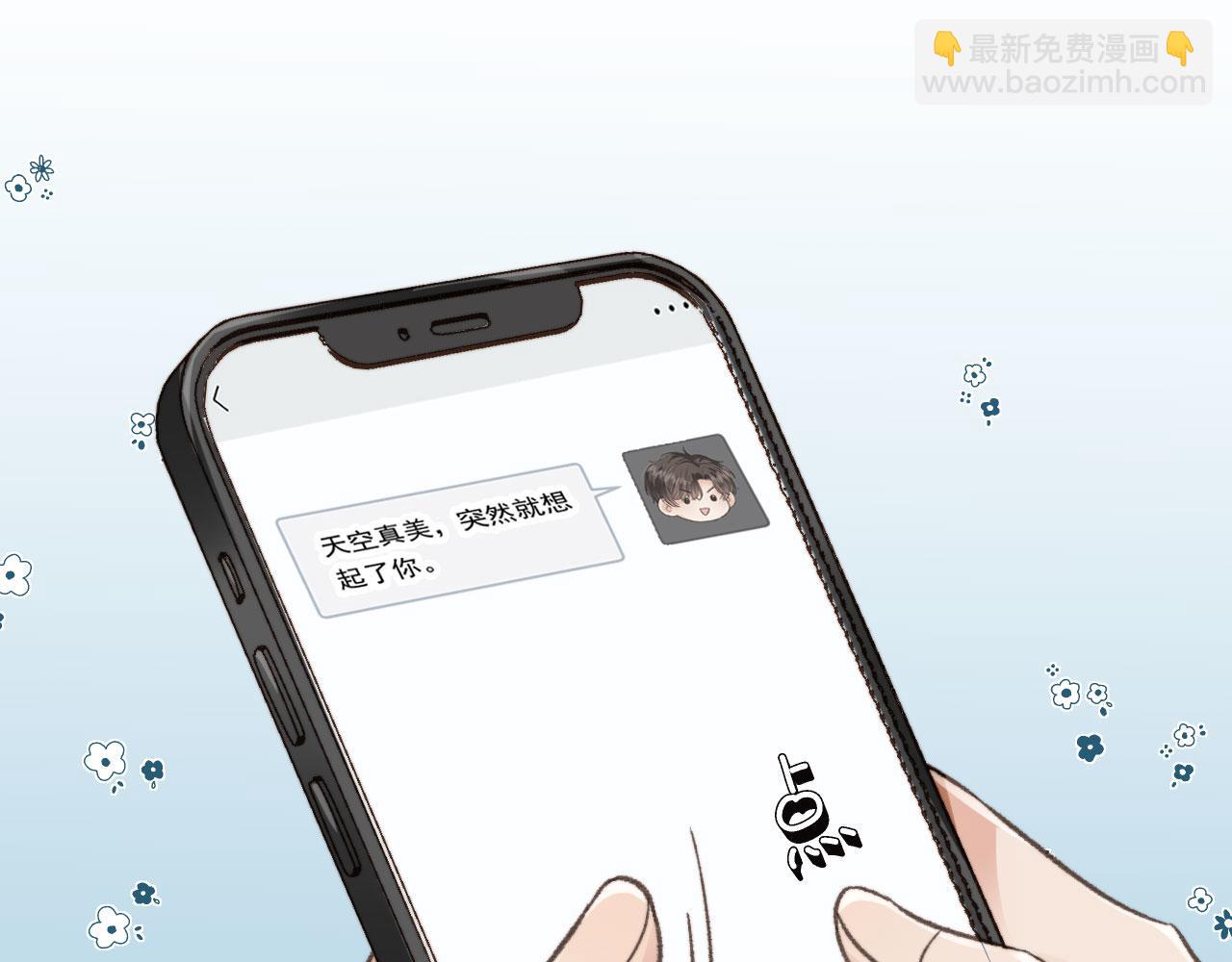 第19话 没忍住(1/3)-第21话