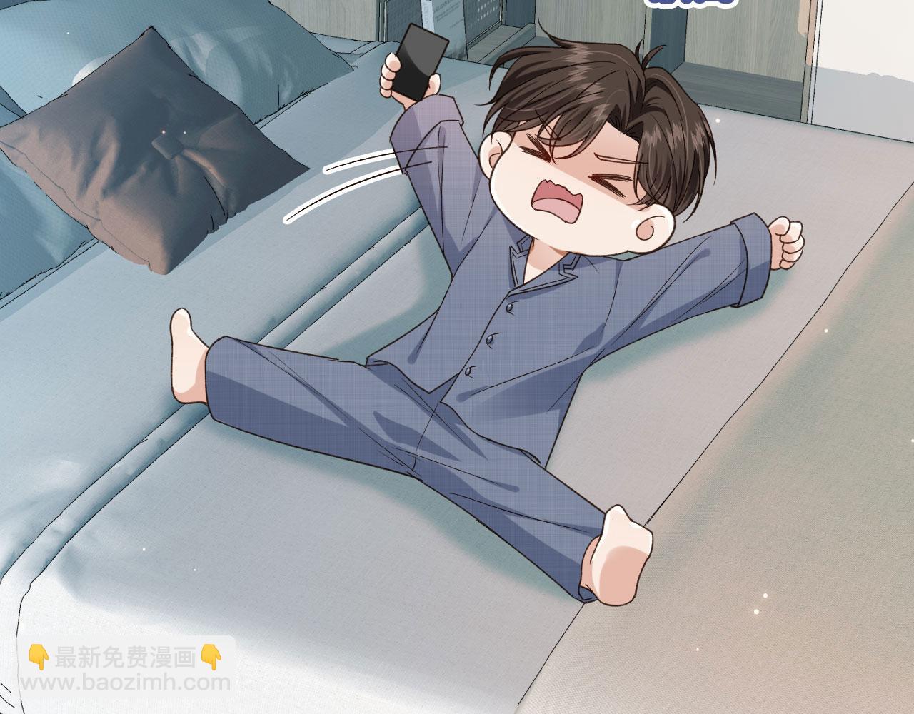 第21话 你是谁？(1/2)-第23话