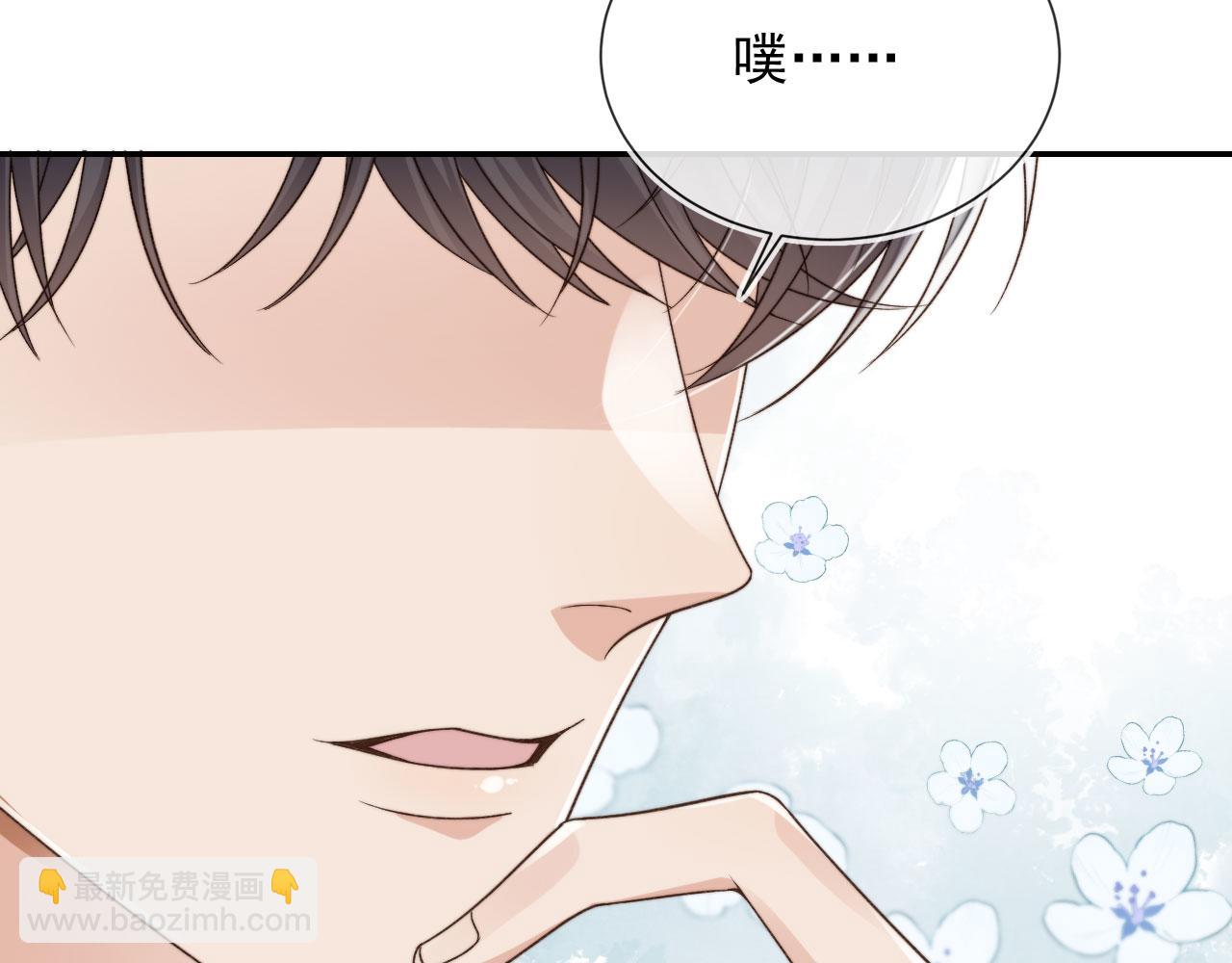 第21话 你是谁？(1/2)-第23话