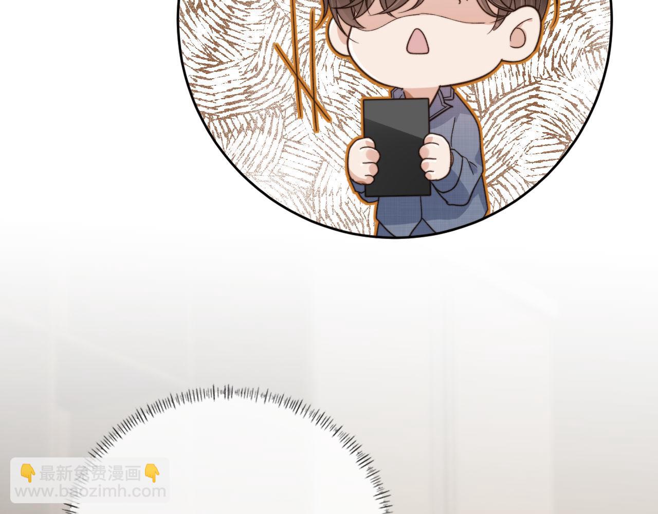 第21话 你是谁？(1/2)-第23话