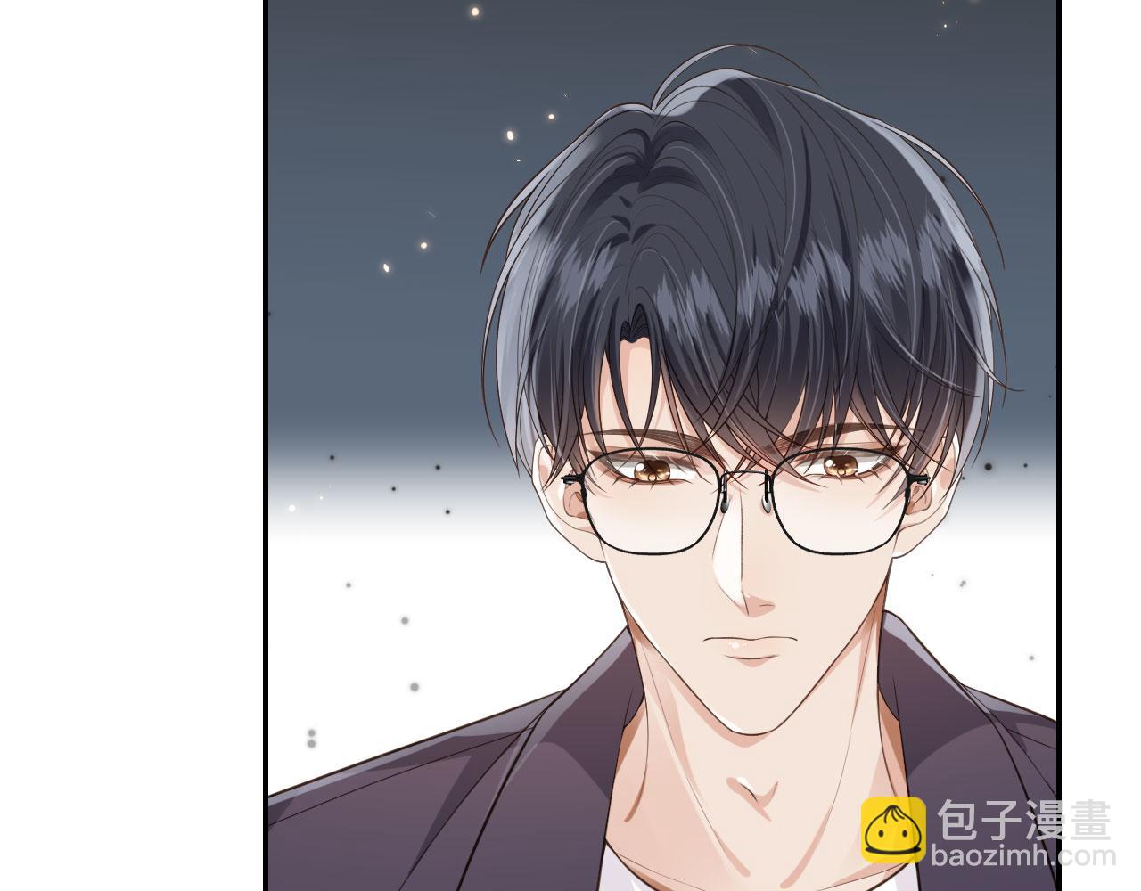 第23话 哥哥别动(1/2)-第25话