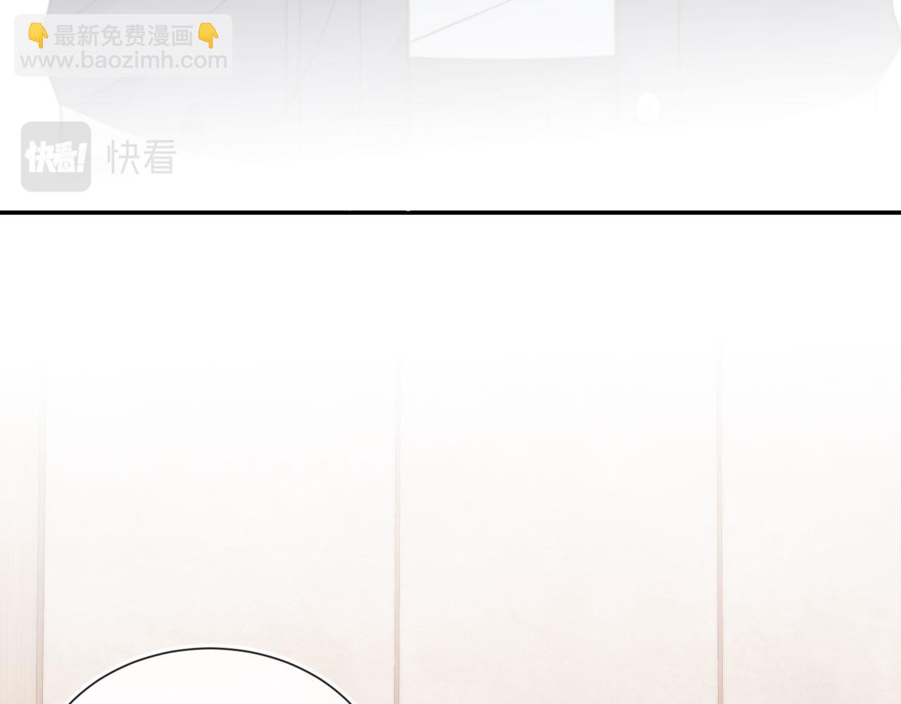 第23话 哥哥别动(1/2)-第25话
