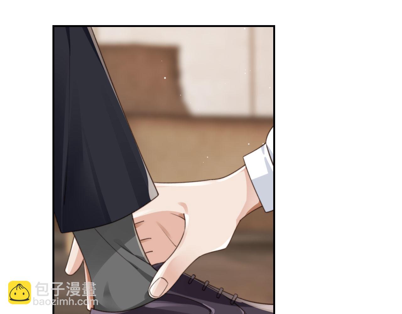 第23话 哥哥别动(1/2)-第25话