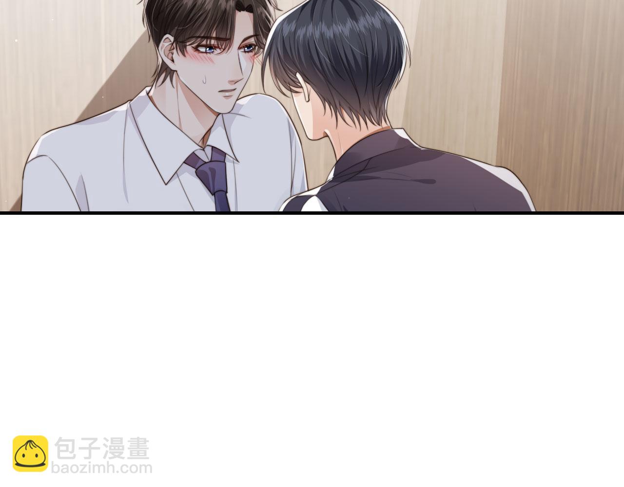第25话 你最好看(1/3)-第27话
