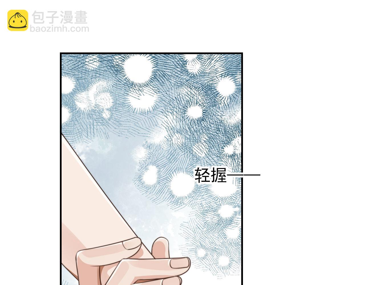 第25话 你最好看(1/3)-第27话
