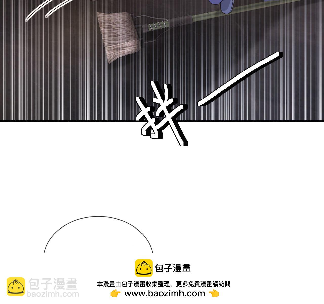第27话 诱拐小白兔(1/2)-第29话