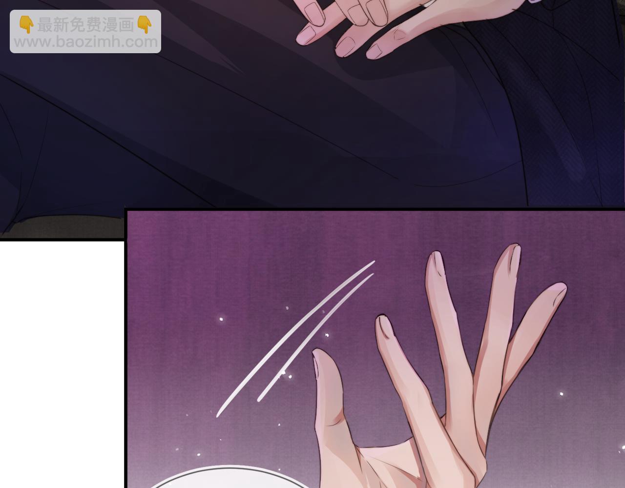 第1话 喜欢我的腿？(1/2)-第3话