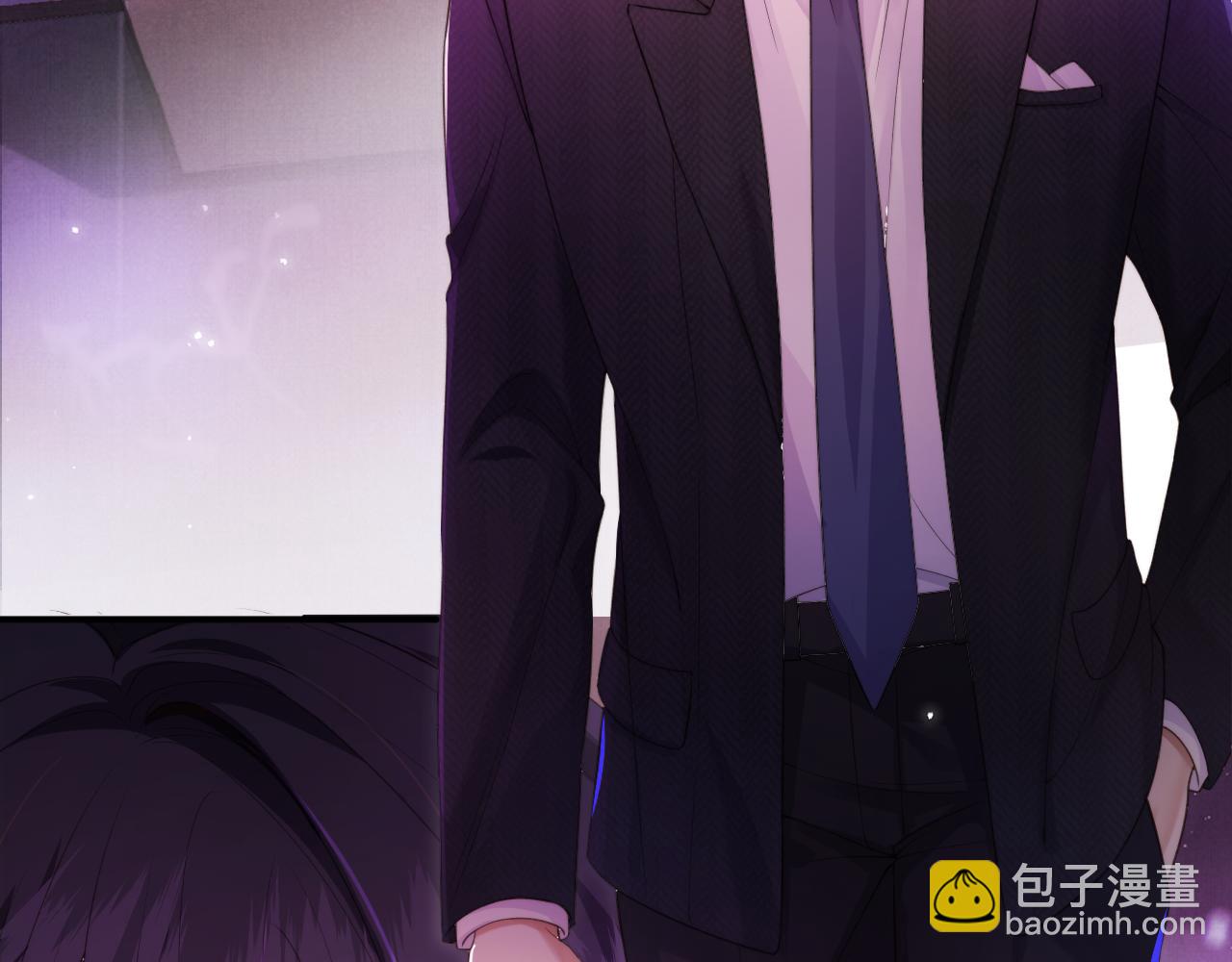 第1话 喜欢我的腿？(1/2)-第3话