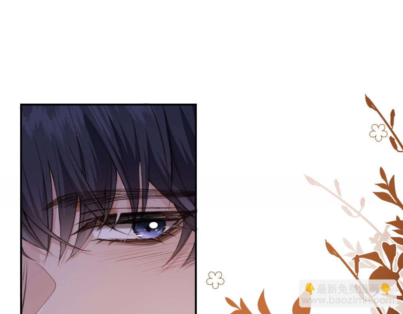 第1话 喜欢我的腿？(1/2)-第3话