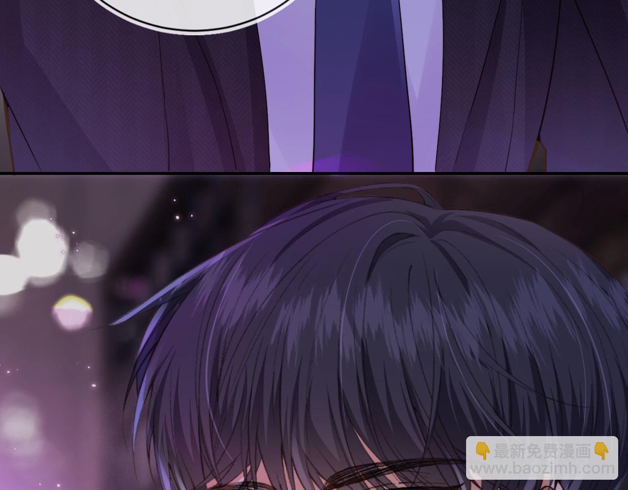 第1话 喜欢我的腿？(1/2)-第3话